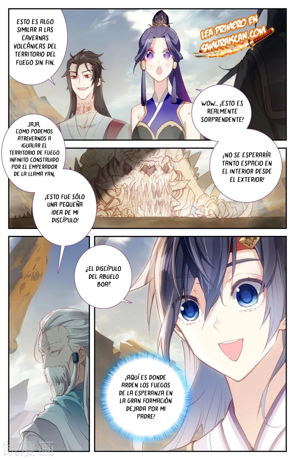 The Heaven's List capítulo 133, página 3