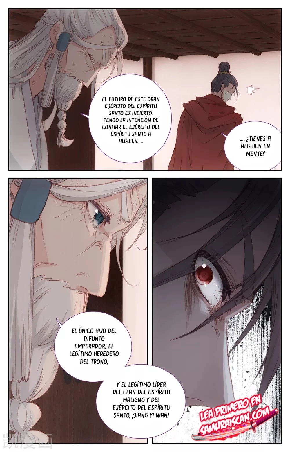 The Heaven's List capítulo 134, página 8