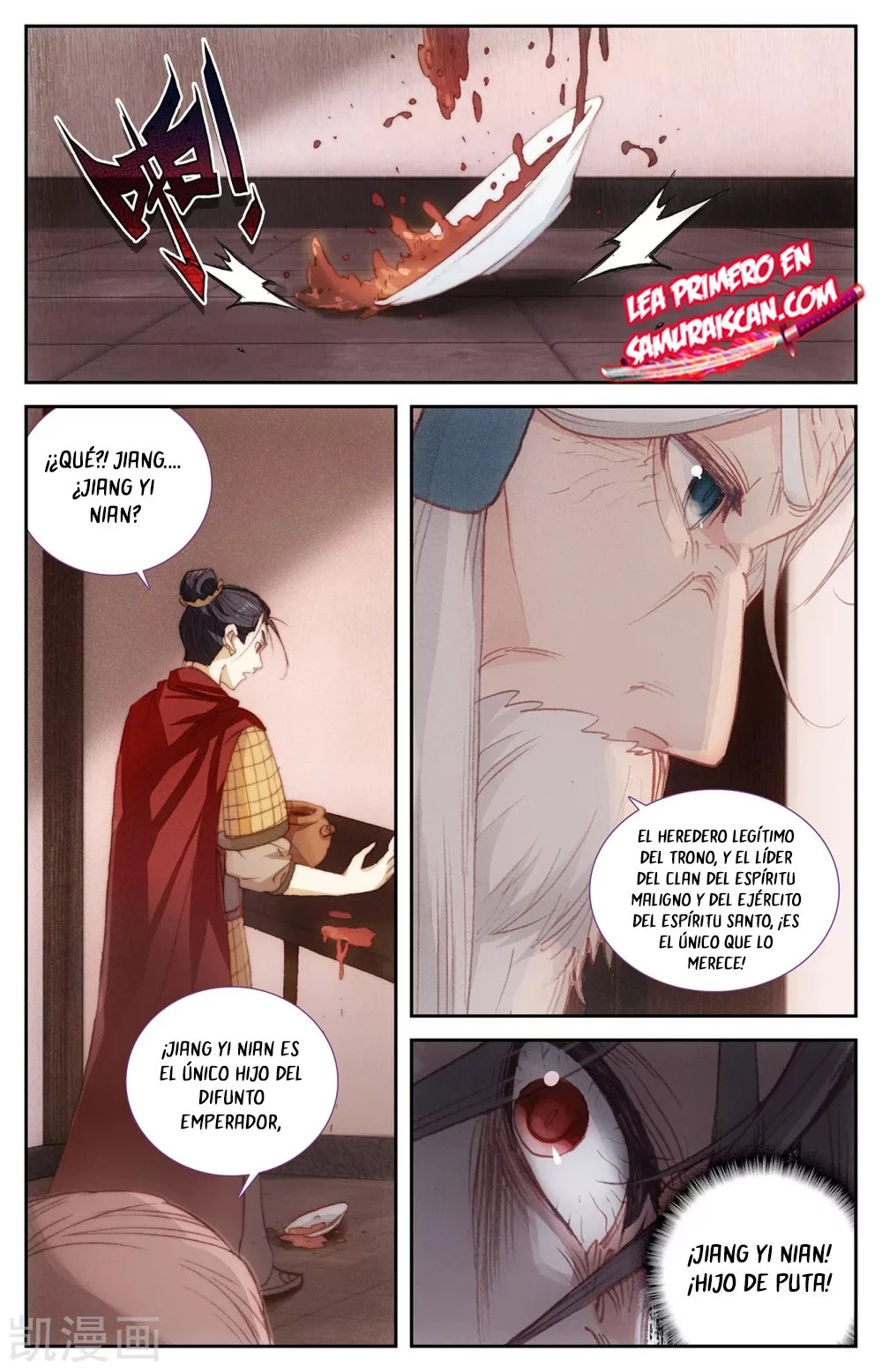 The Heaven's List capítulo 135, página 1