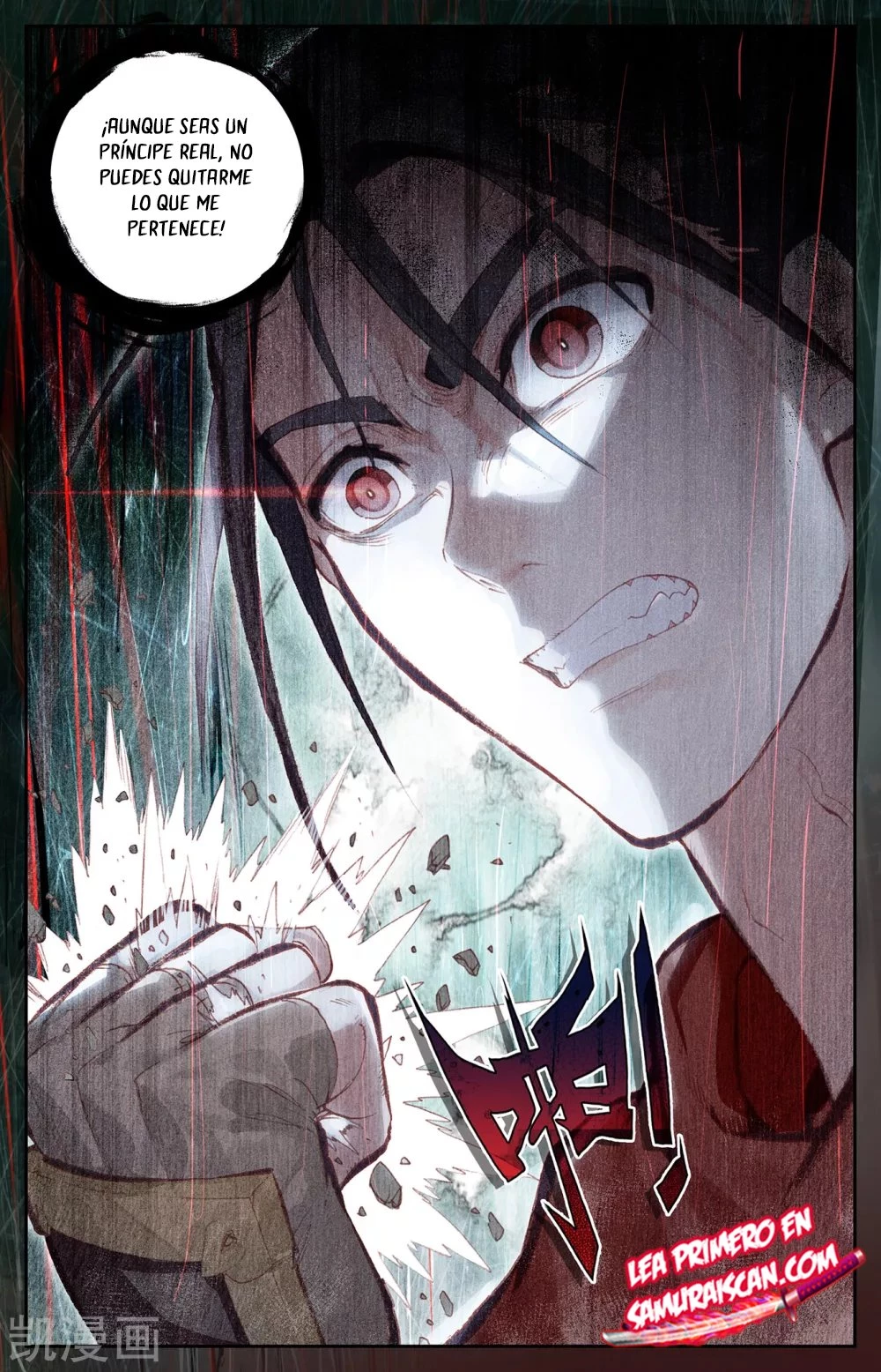 The Heaven's List capítulo 135, página 5