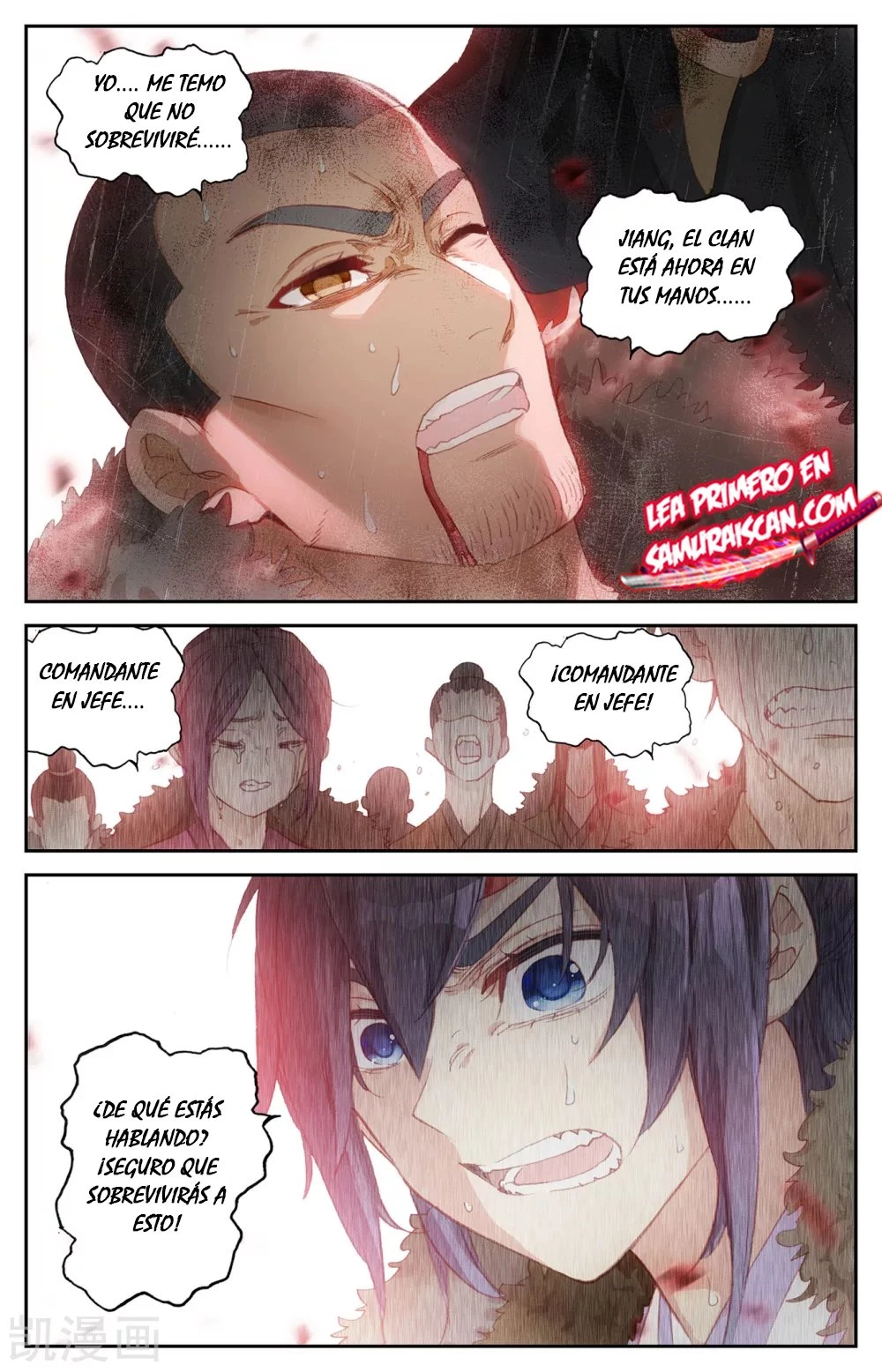 The Heaven's List capítulo 140, página 3