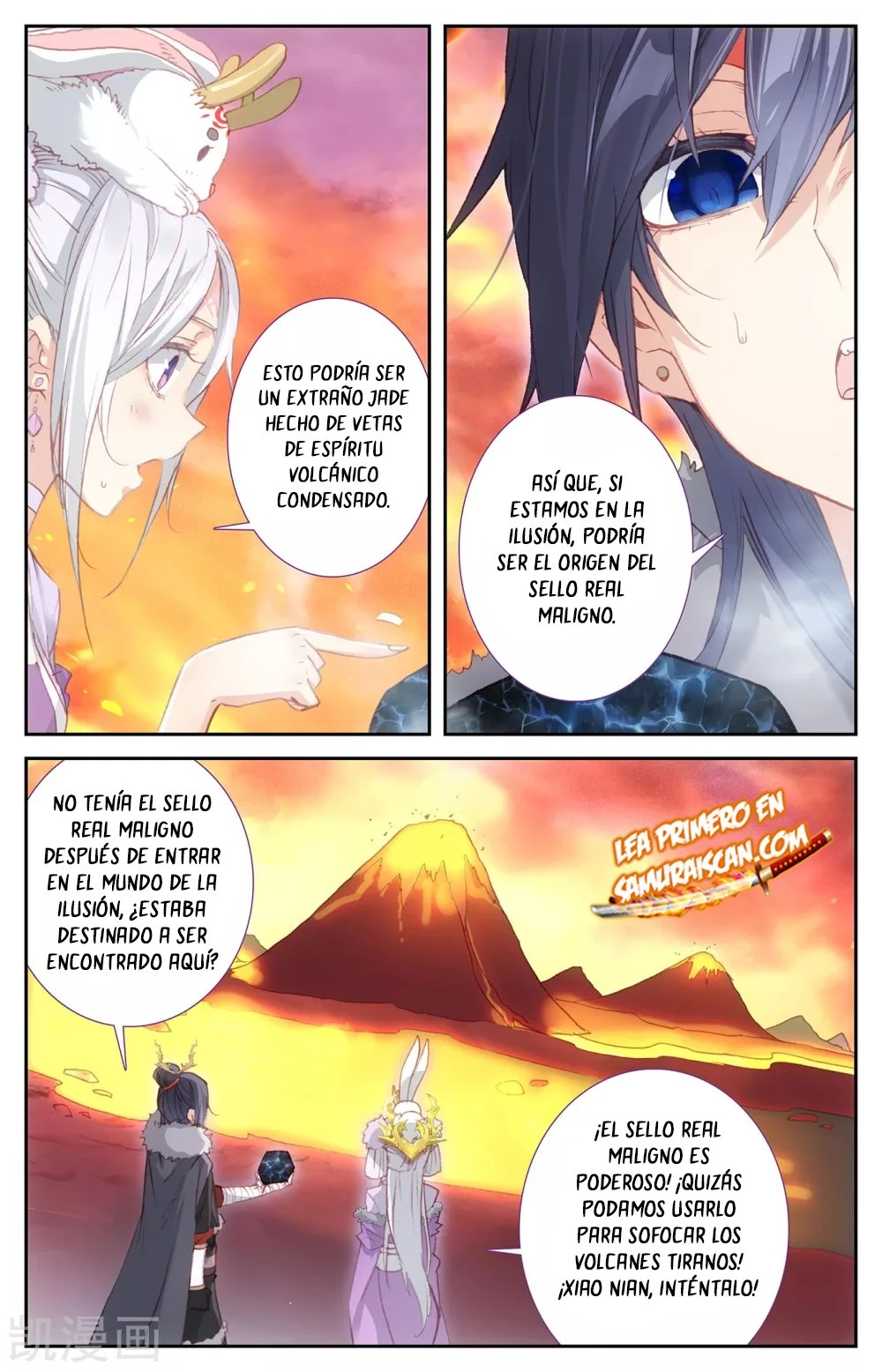 The Heaven's List capítulo 143, página 5