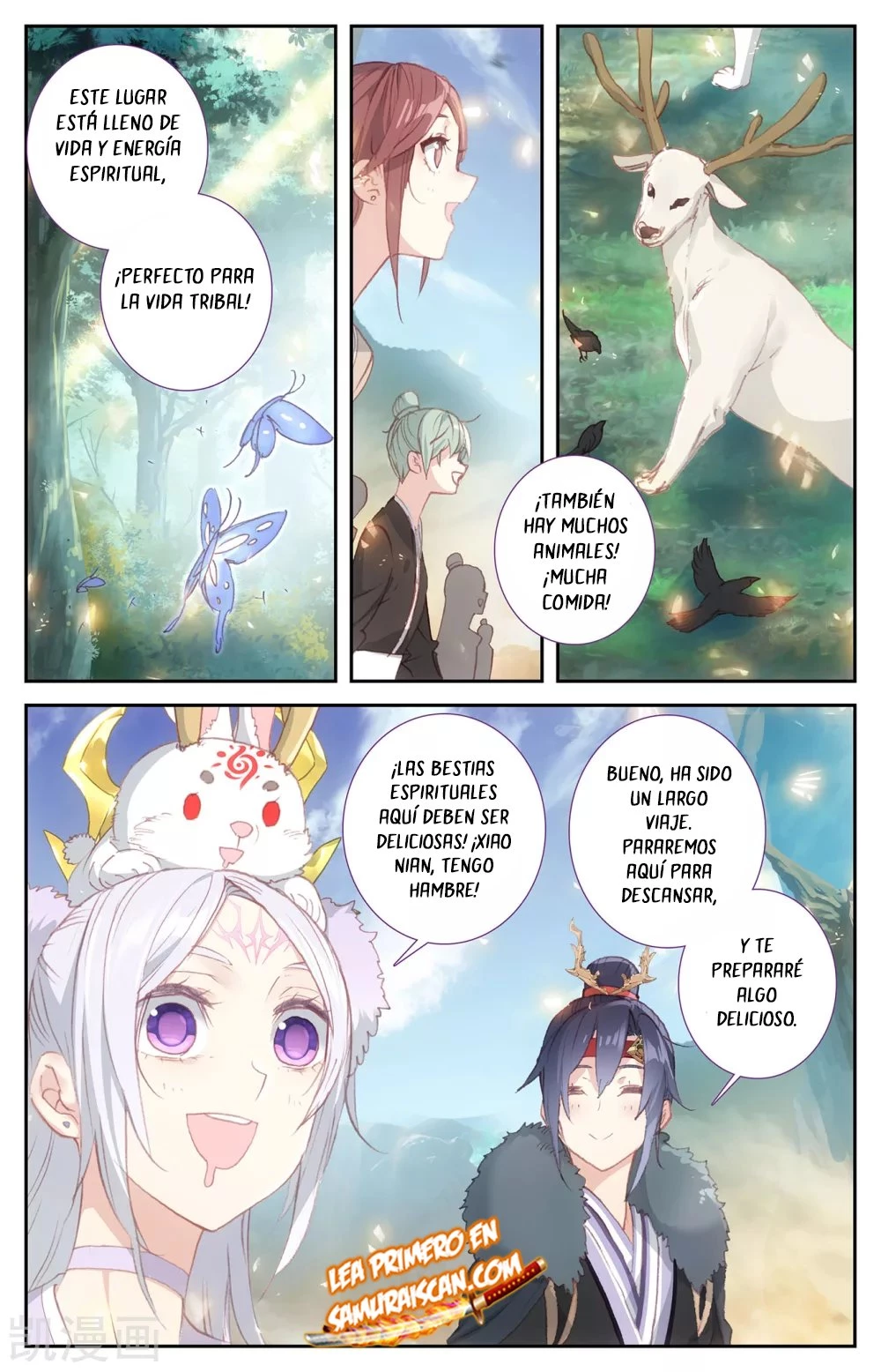 The Heaven's List capítulo 144, página 3