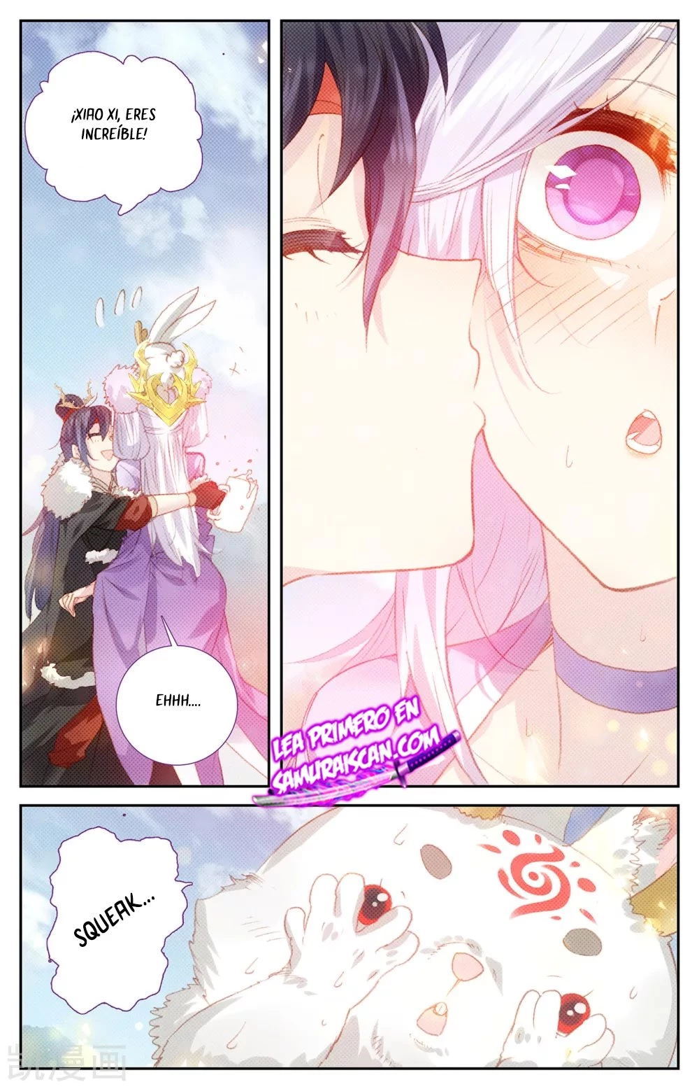 The Heaven's List capítulo 144, página 5
