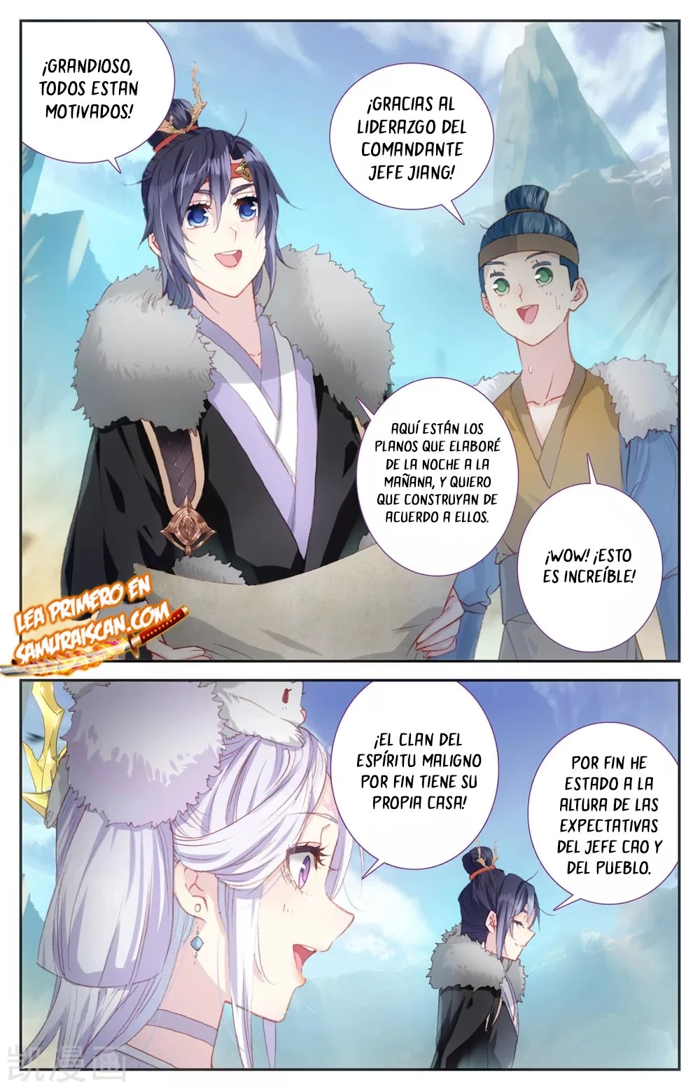 The Heaven's List capítulo 145, página 2