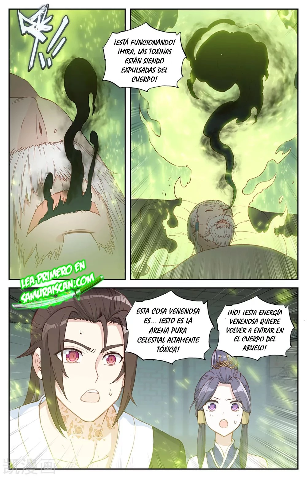 The Heaven's List capítulo 153, página 4