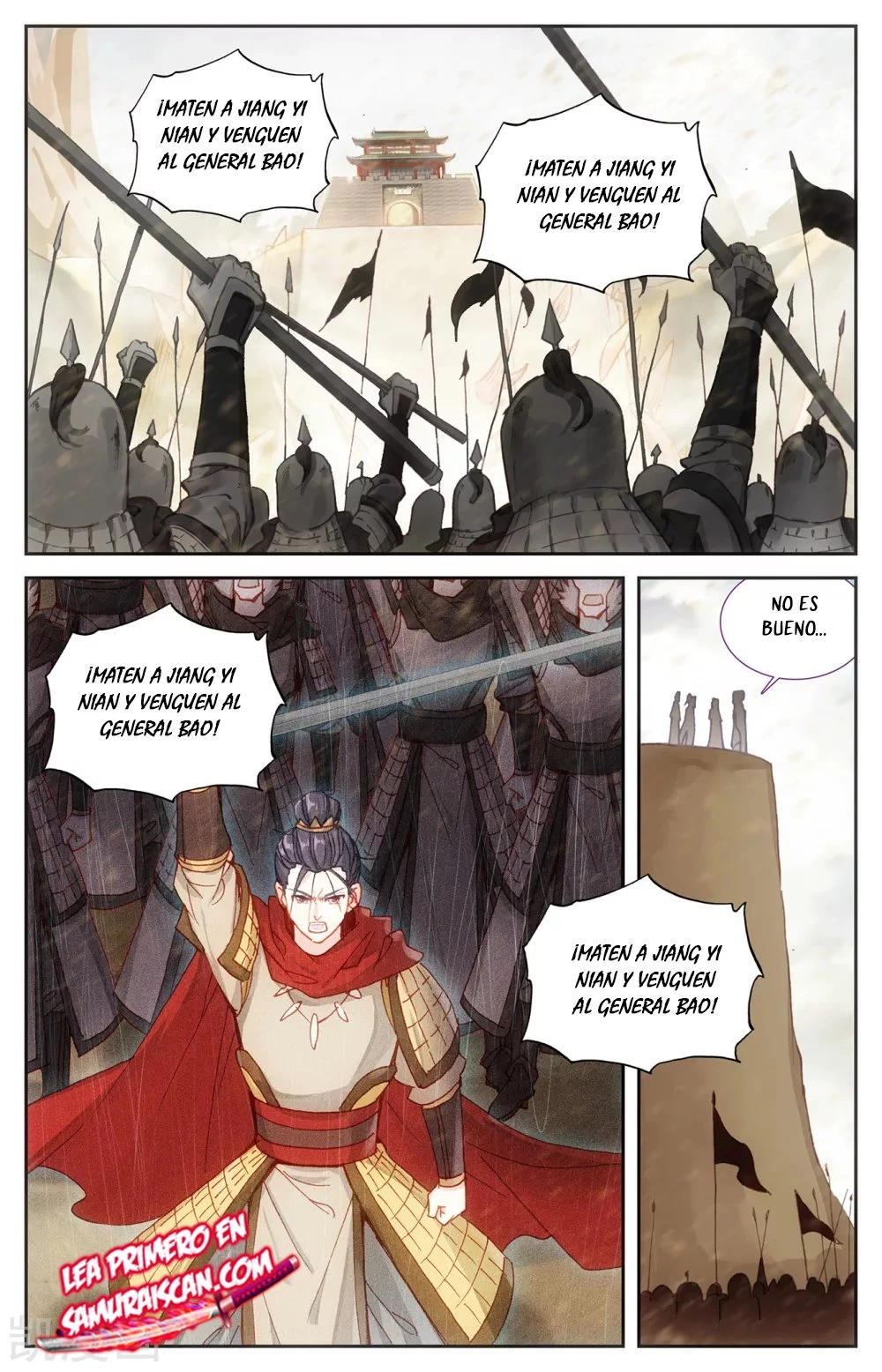 The Heaven's List capítulo 155, página 1