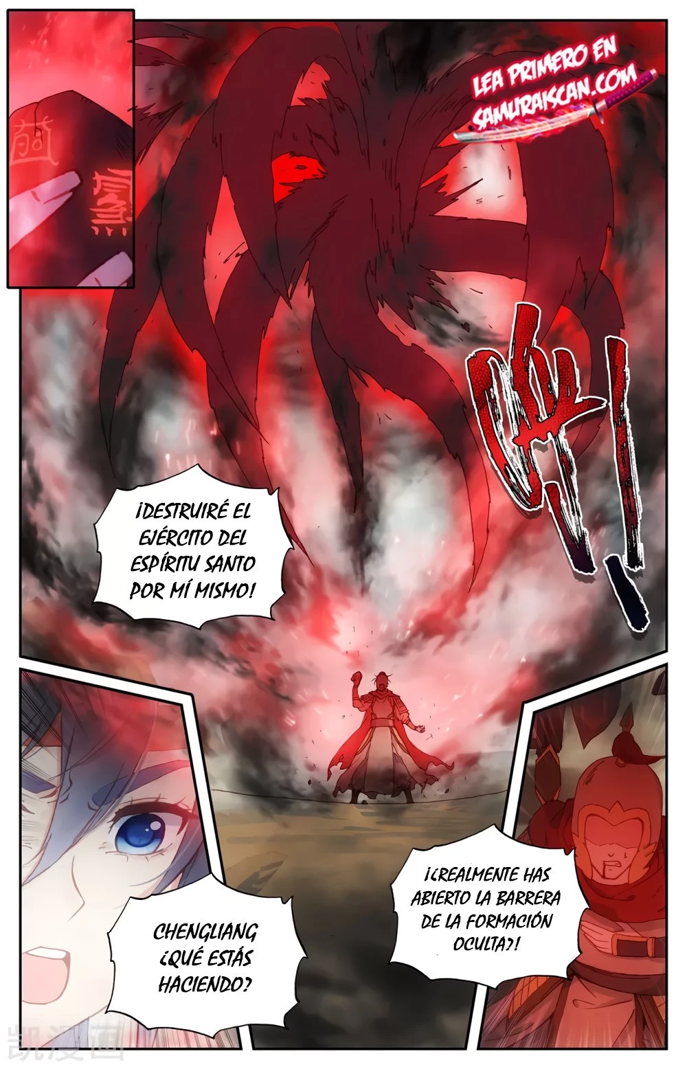 The Heaven's List capítulo 158, página 5