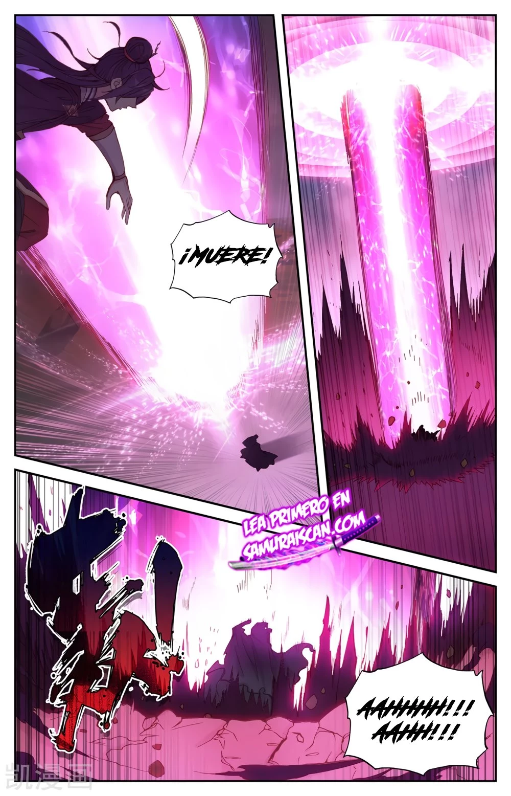 The Heaven's List capítulo 162, página 2