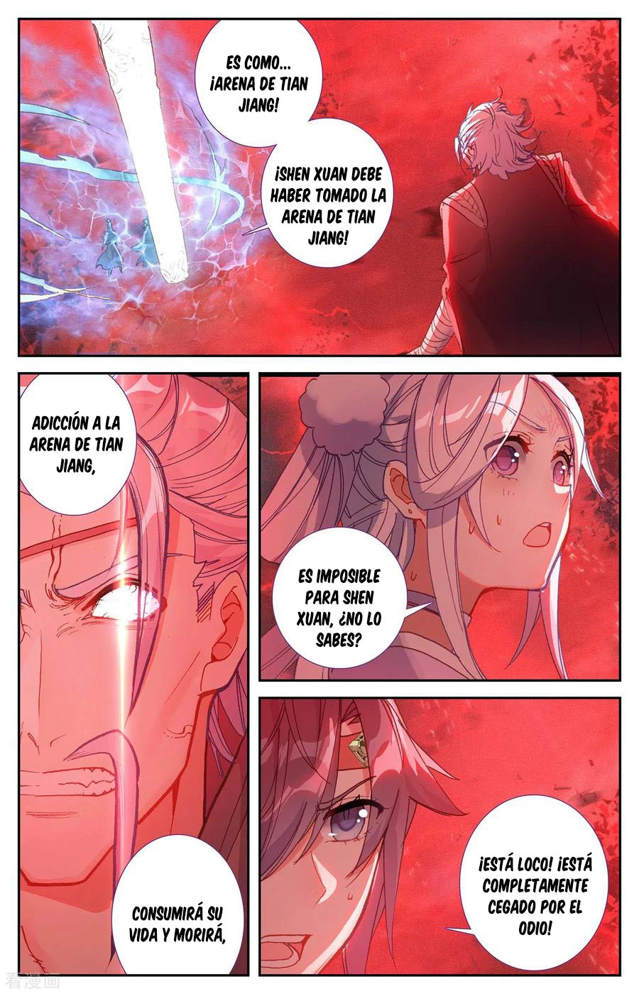 The Heaven's List capítulo 171, página 4