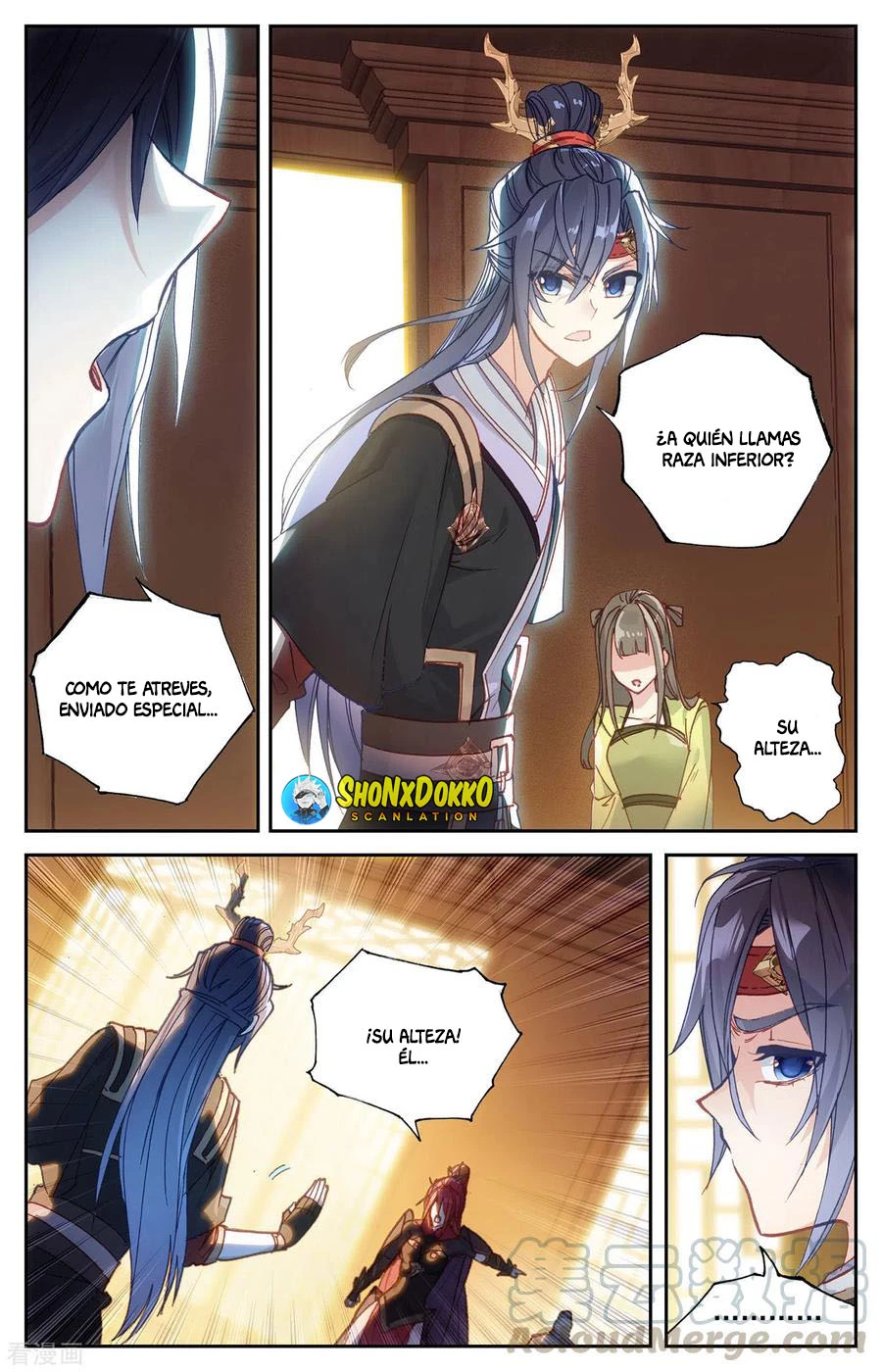 The Heaven's List capítulo 193, página 4
