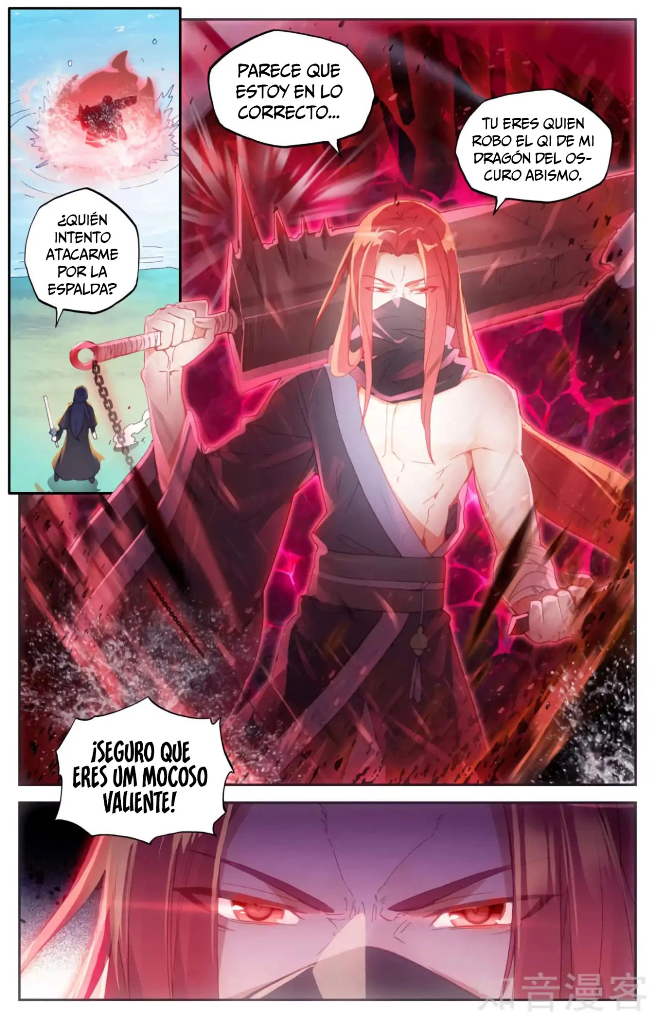 The Heaven's List capítulo 36.00, página 6