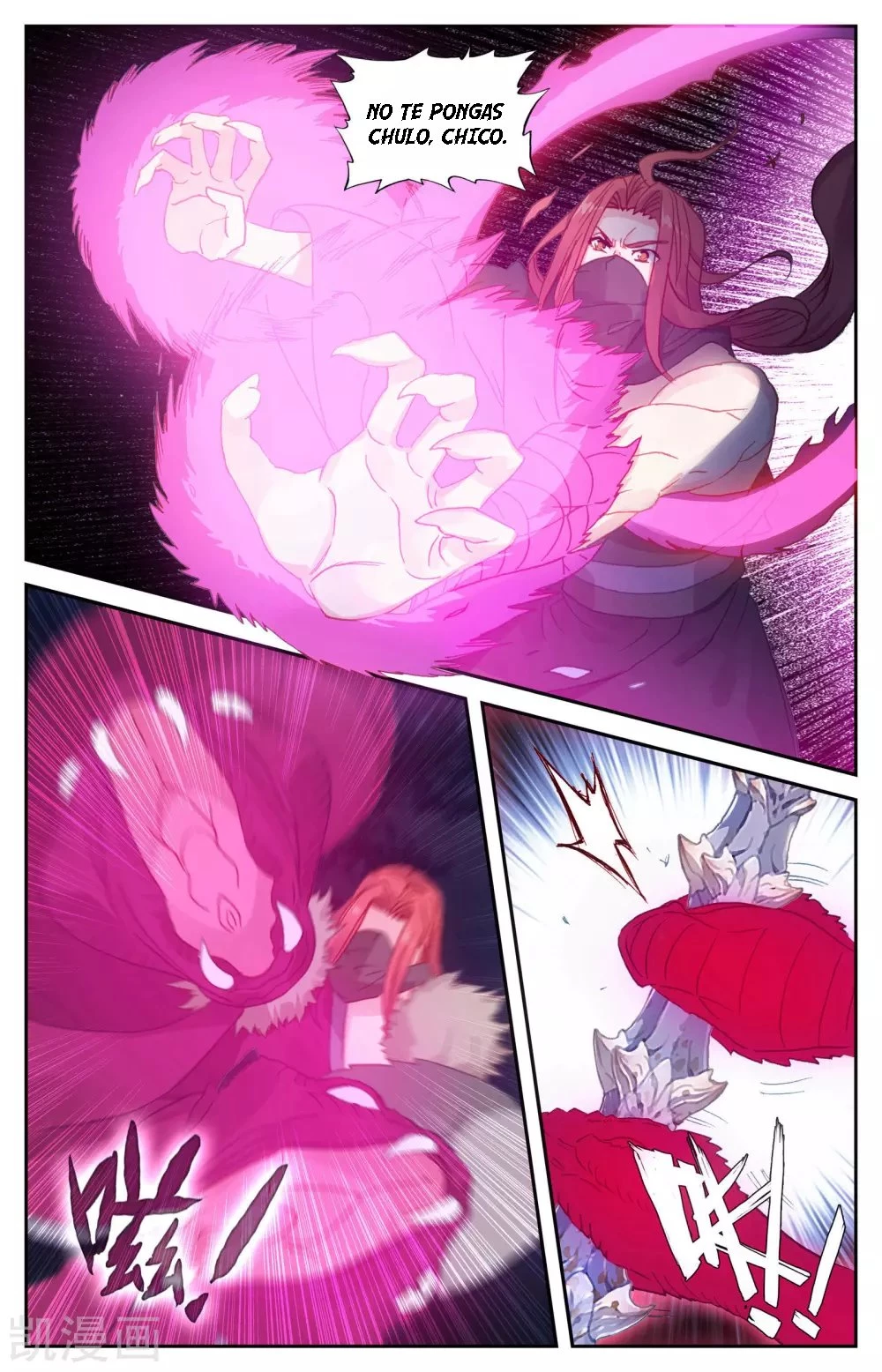 The Heaven's List capítulo 41, página 2