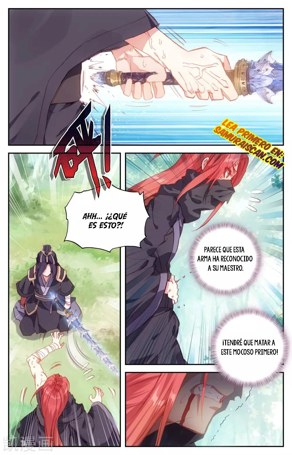 The Heaven's List capítulo 42, página 6