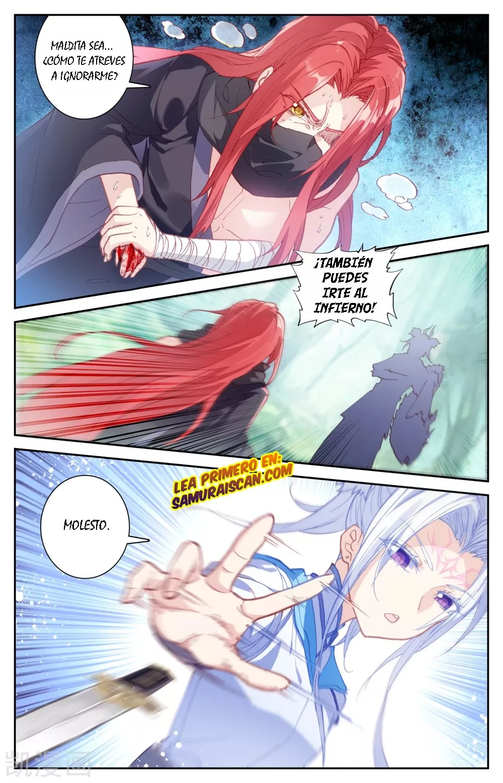 The Heaven's List capítulo 43, página 4