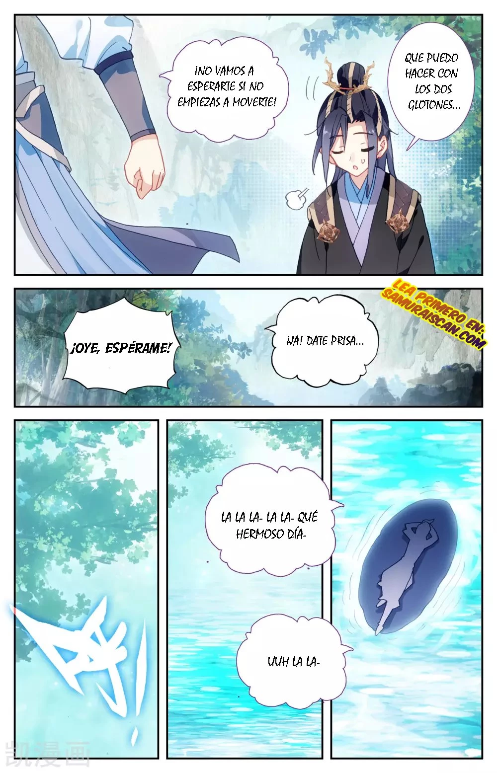 The Heaven's List capítulo 46, página 2