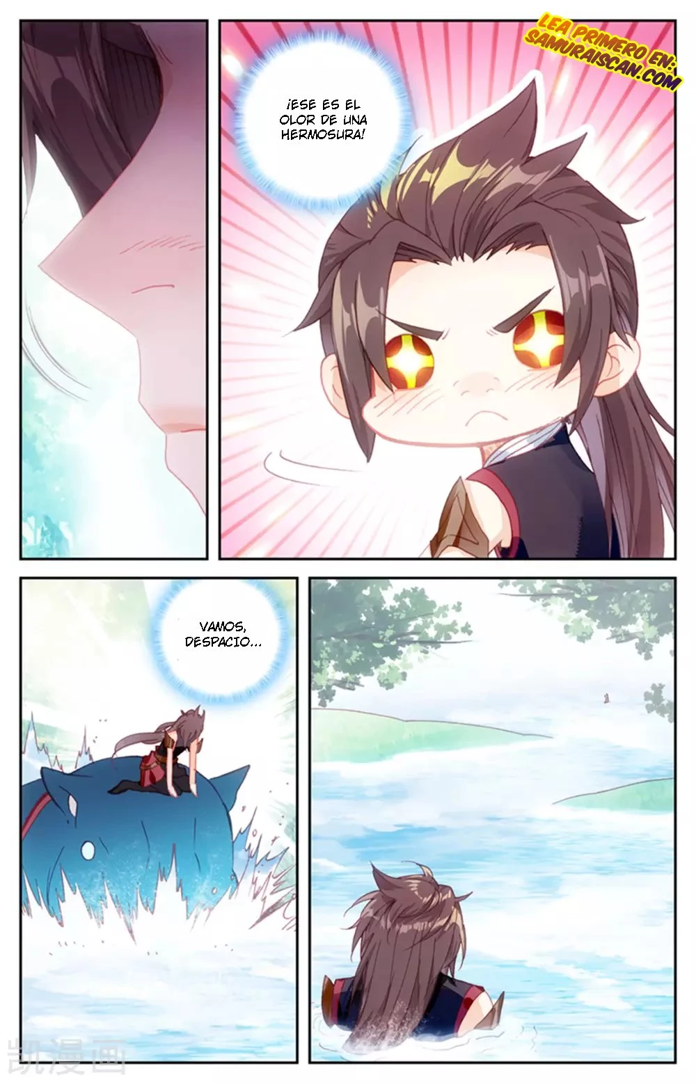The Heaven's List capítulo 47, página 4