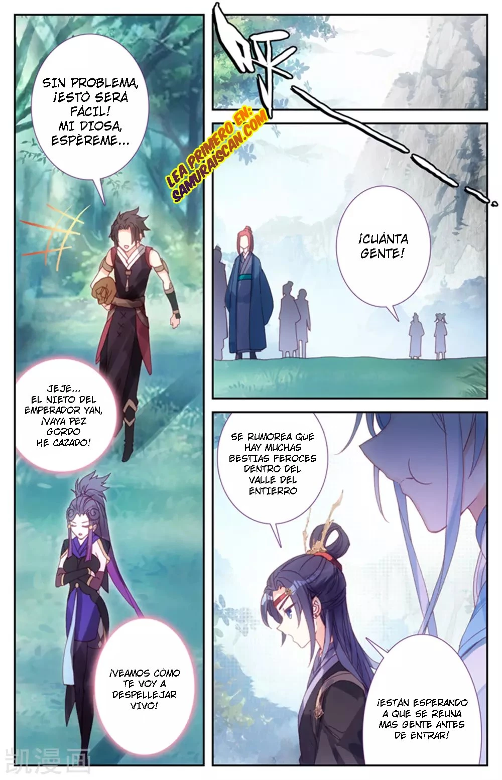 The Heaven's List capítulo 50, página 3