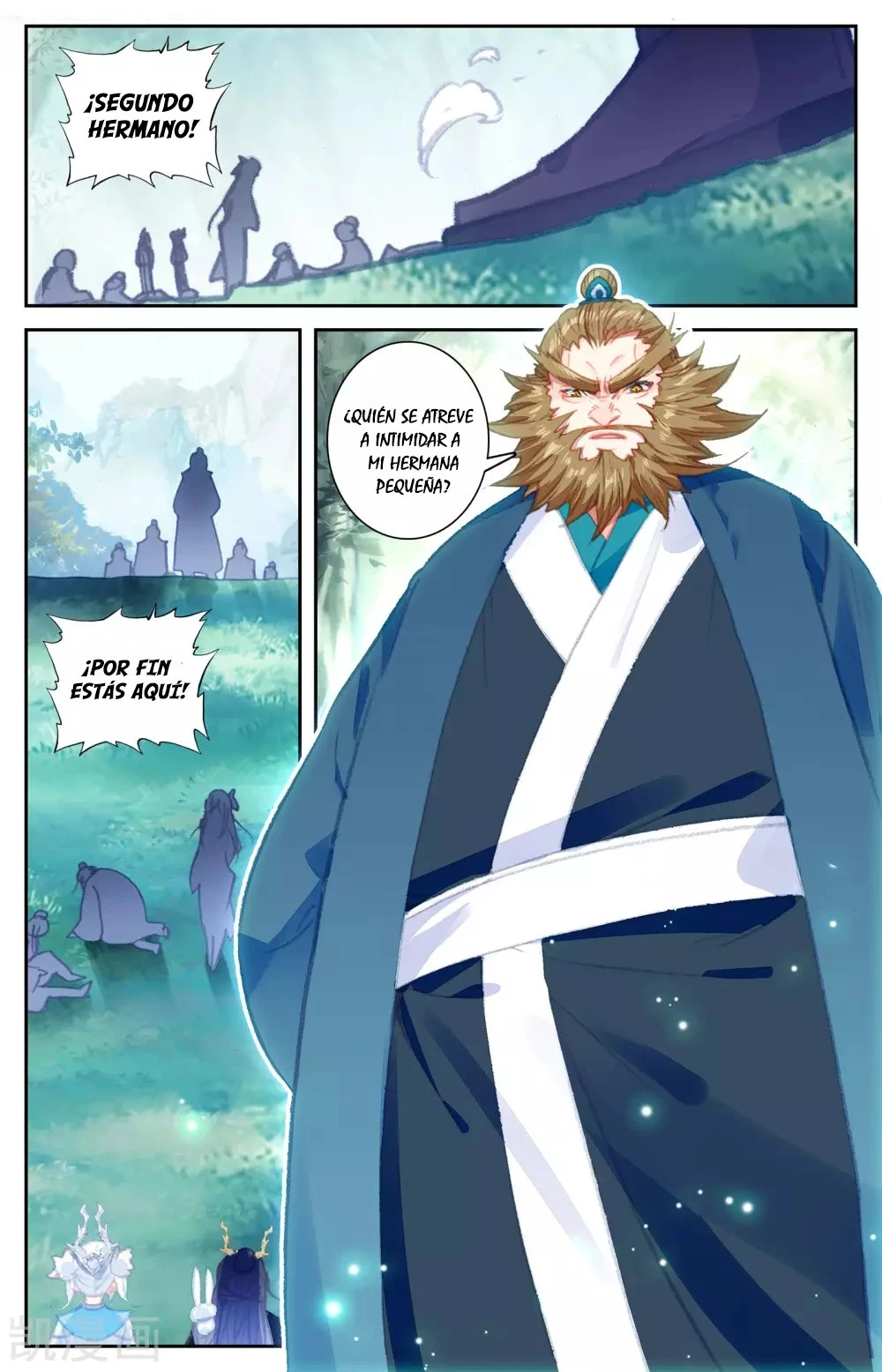 The Heaven's List capítulo 53, página 1