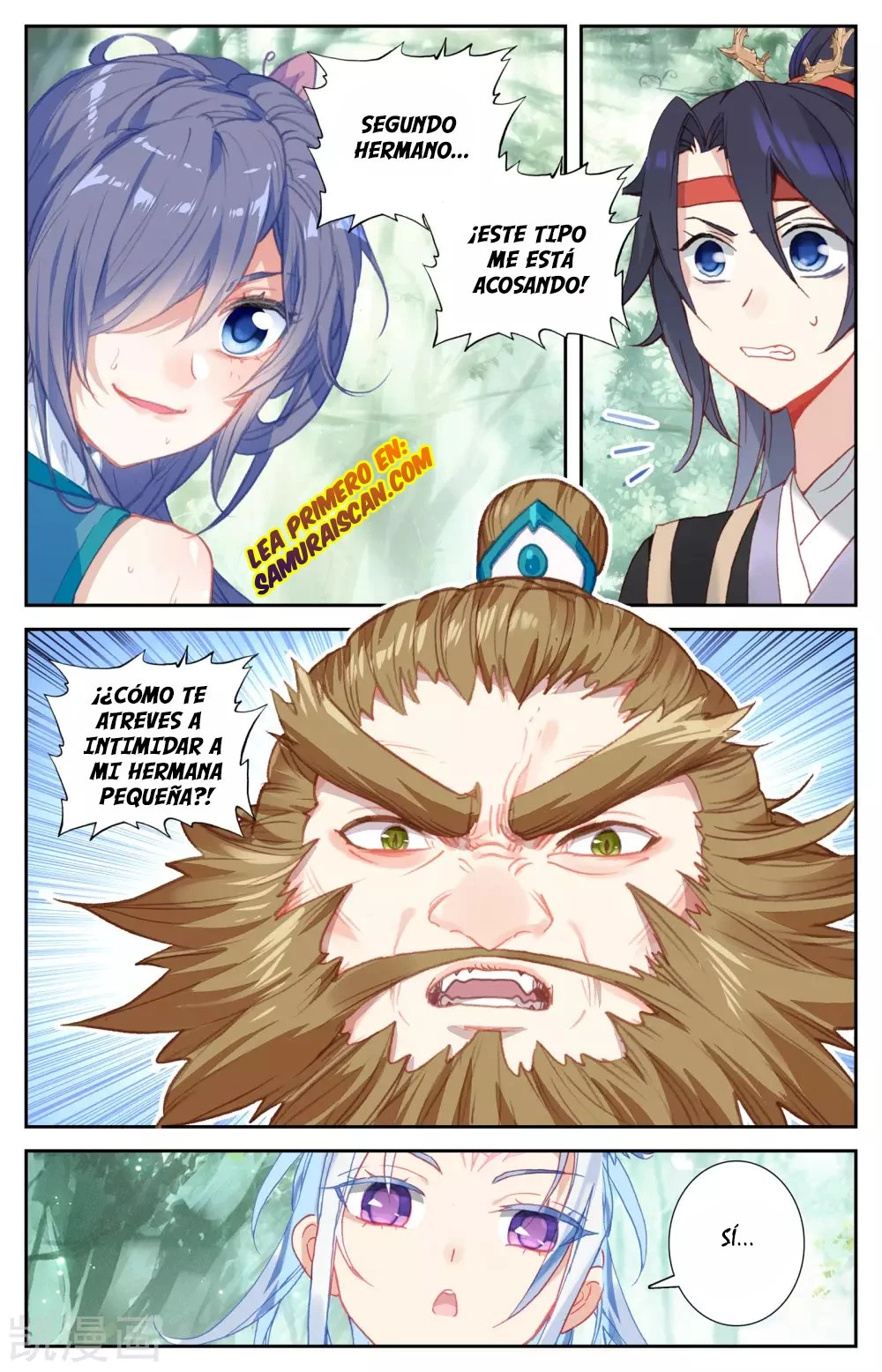 The Heaven's List capítulo 53, página 2
