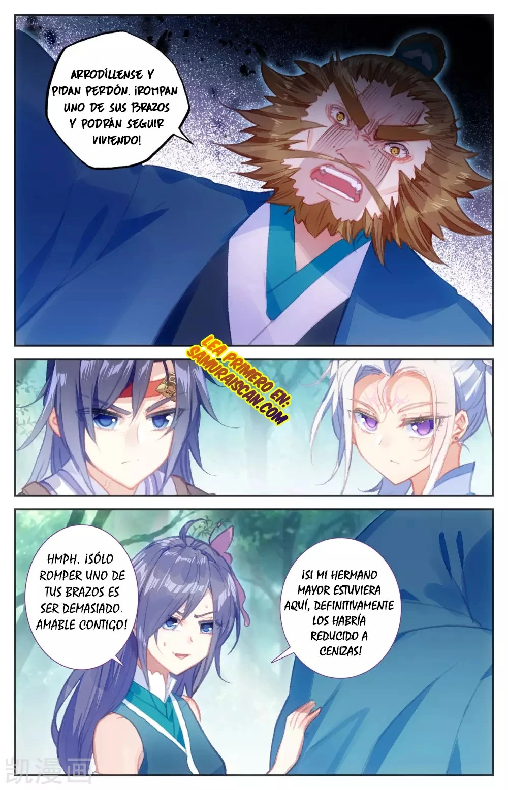 The Heaven's List capítulo 53, página 5