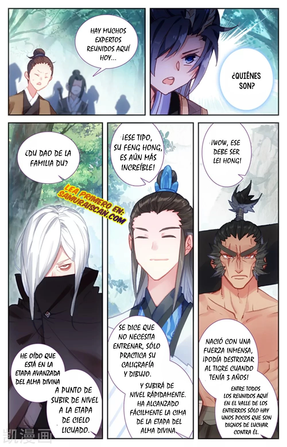 The Heaven's List capítulo 55, página 3