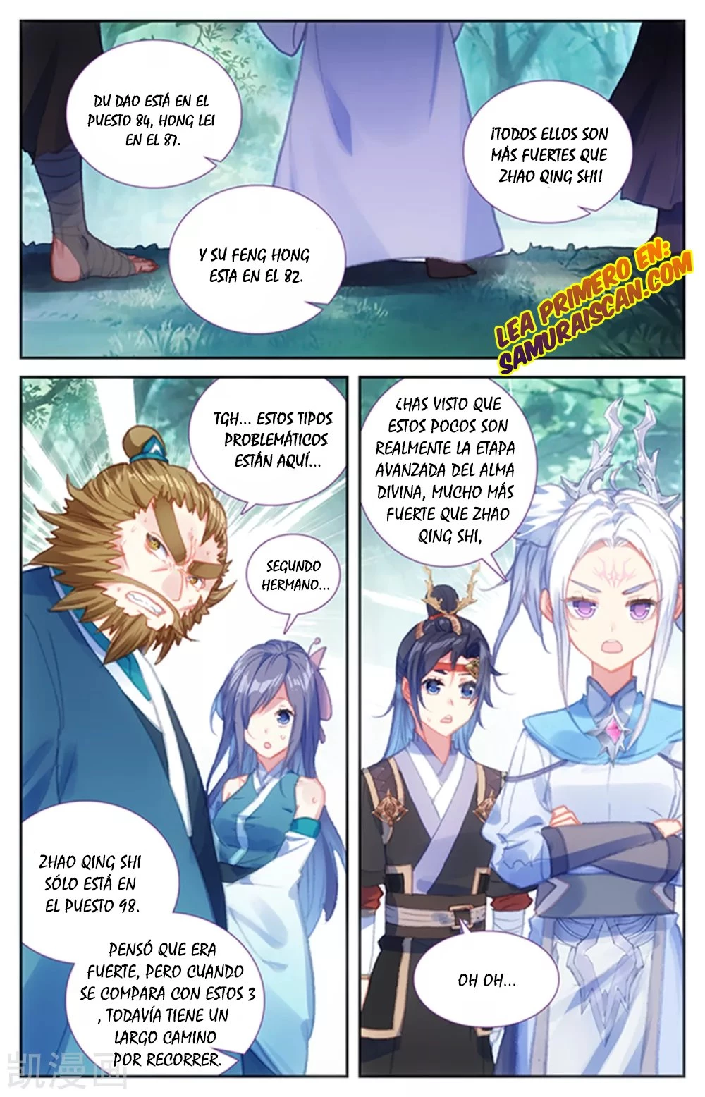 The Heaven's List capítulo 55, página 4