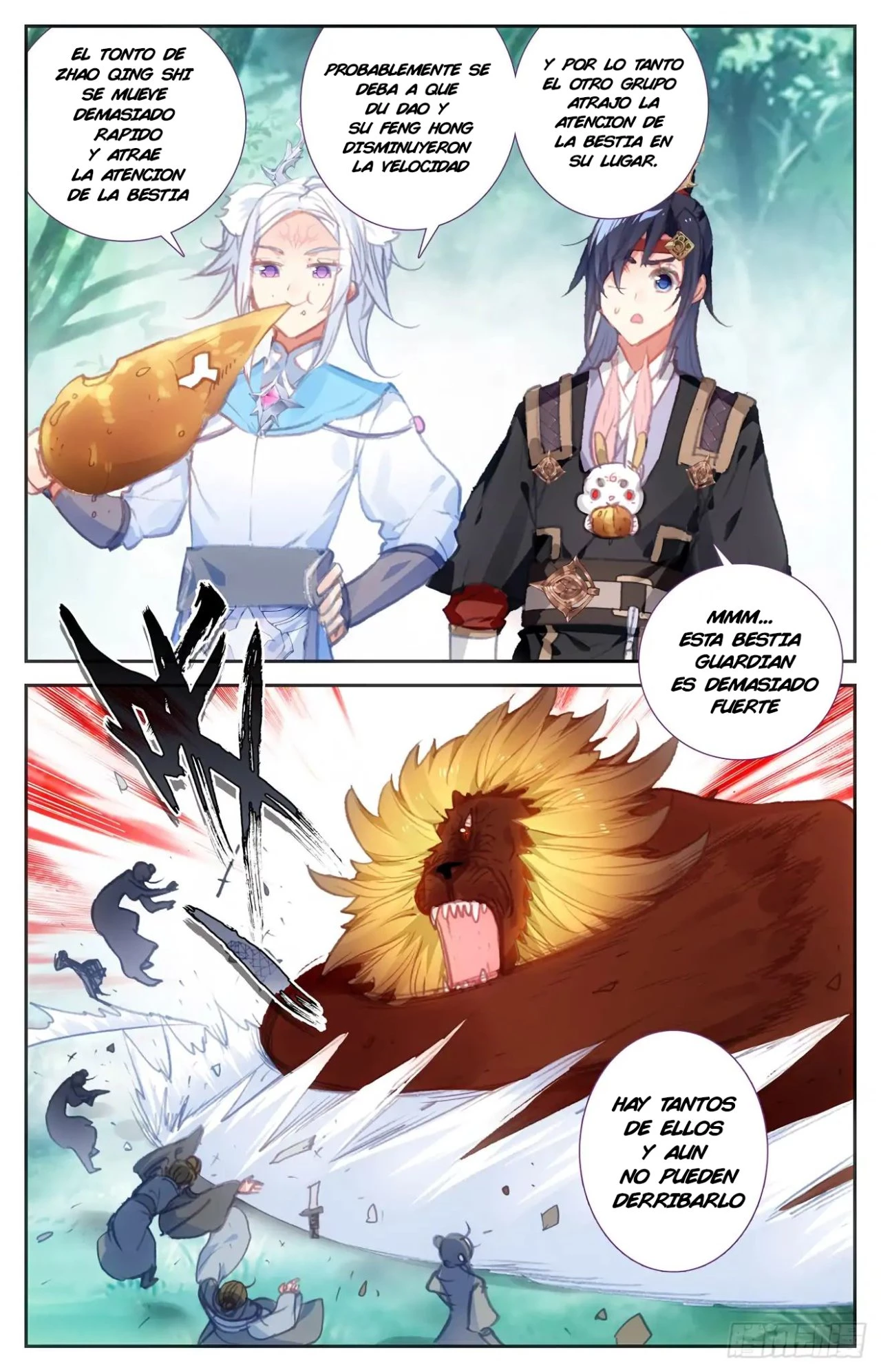 The Heaven's List capítulo 59, página 6