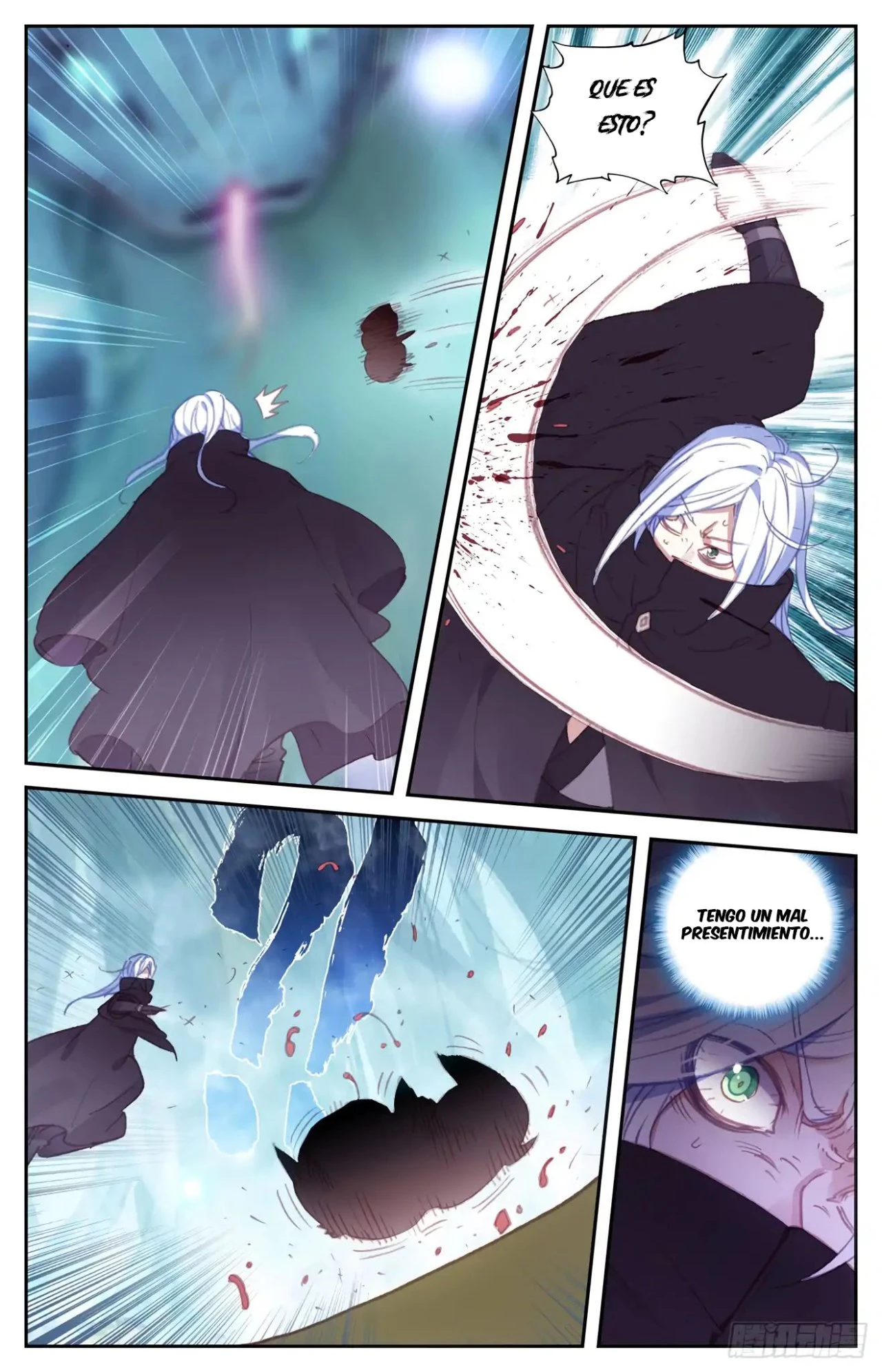 The Heaven's List capítulo 63, página 7