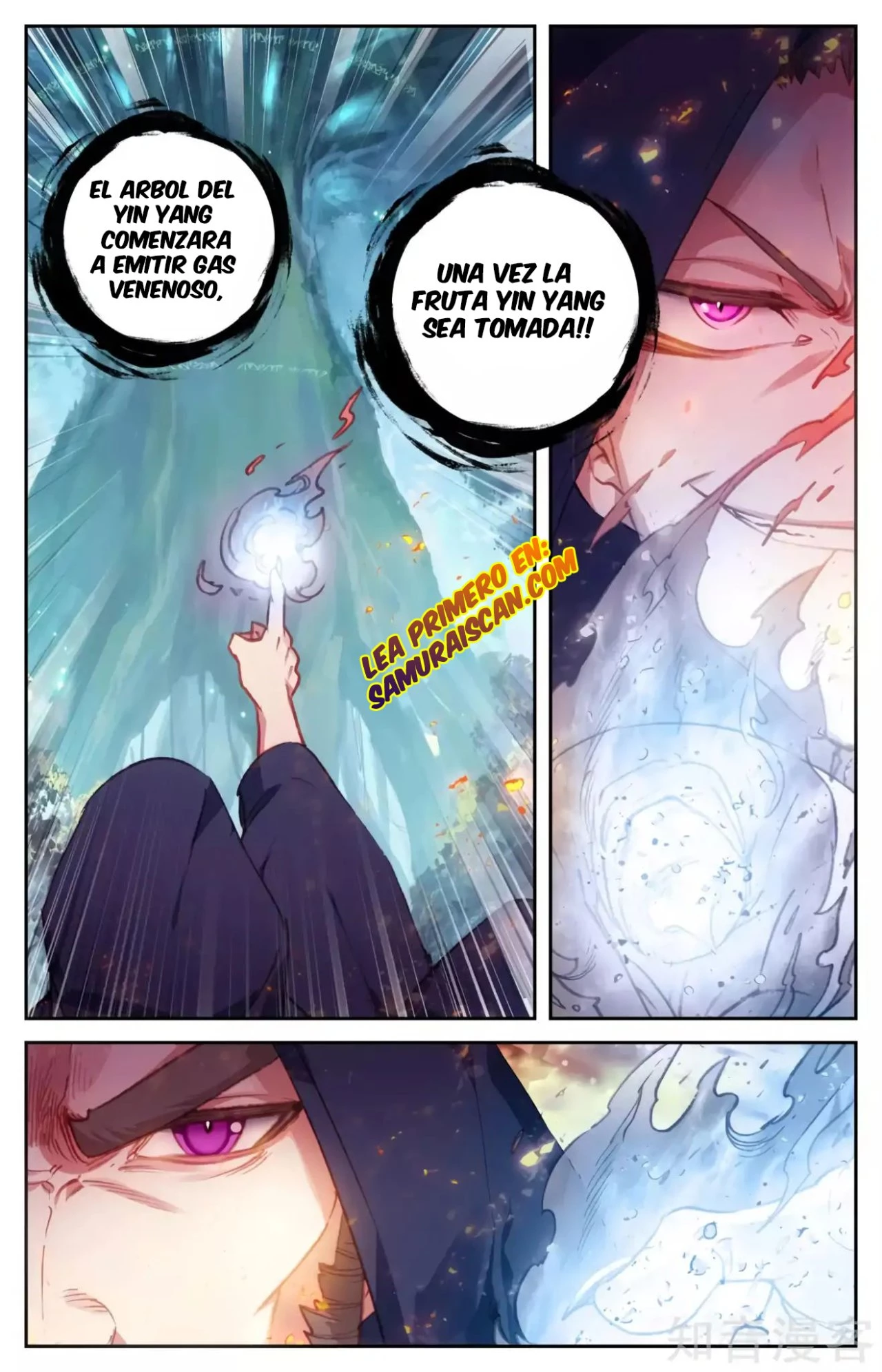The Heaven's List capítulo 67, página 7