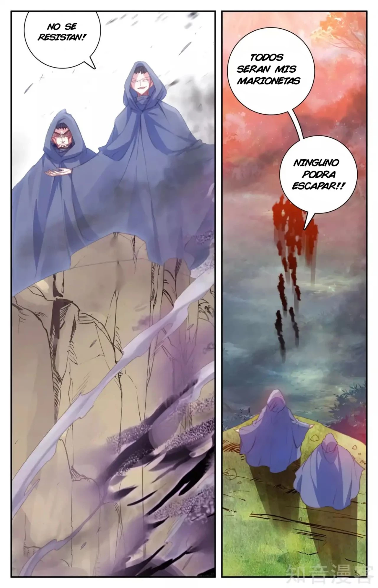 The Heaven's List capítulo 68, página 3