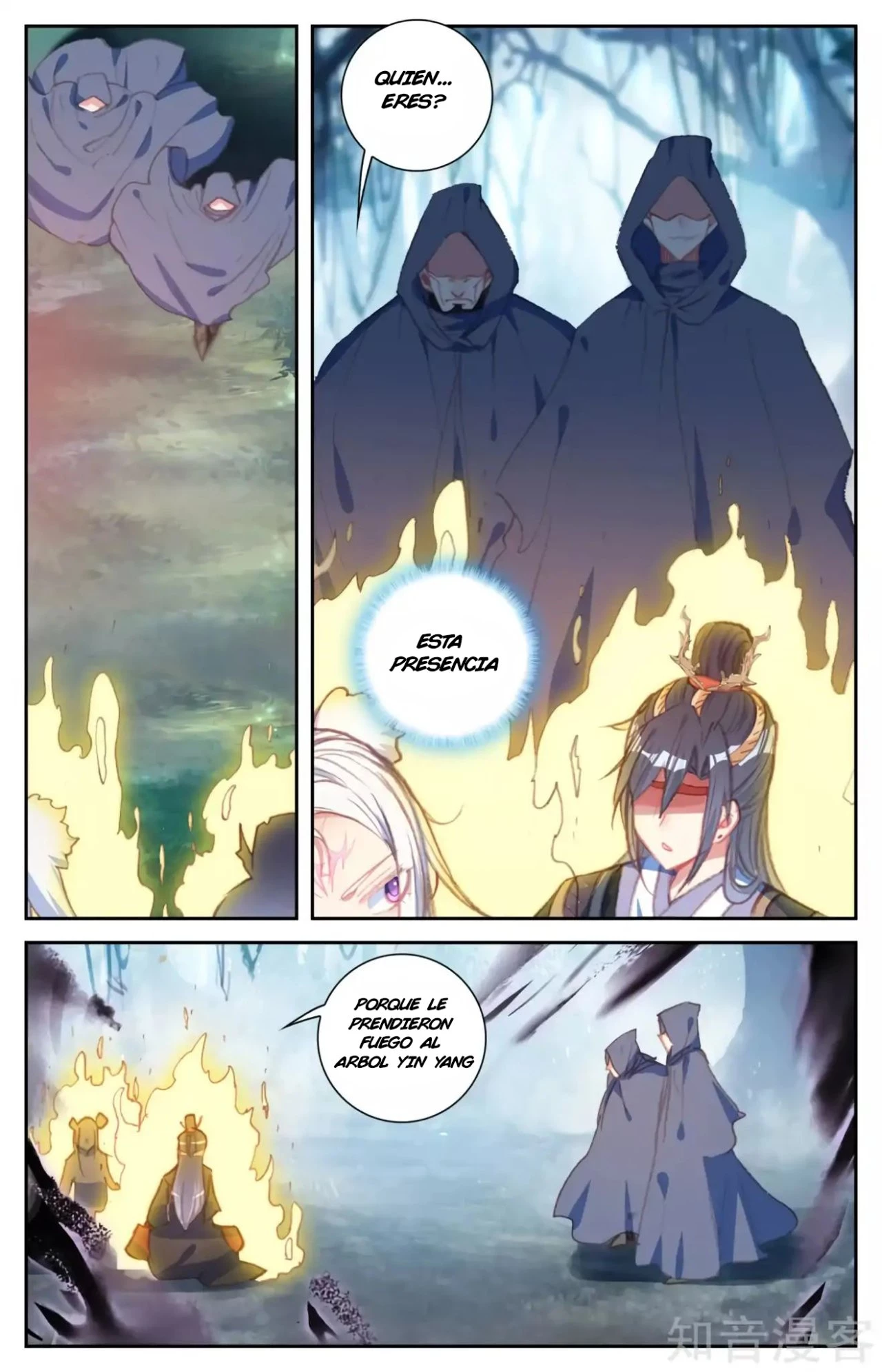 The Heaven's List capítulo 69, página 2