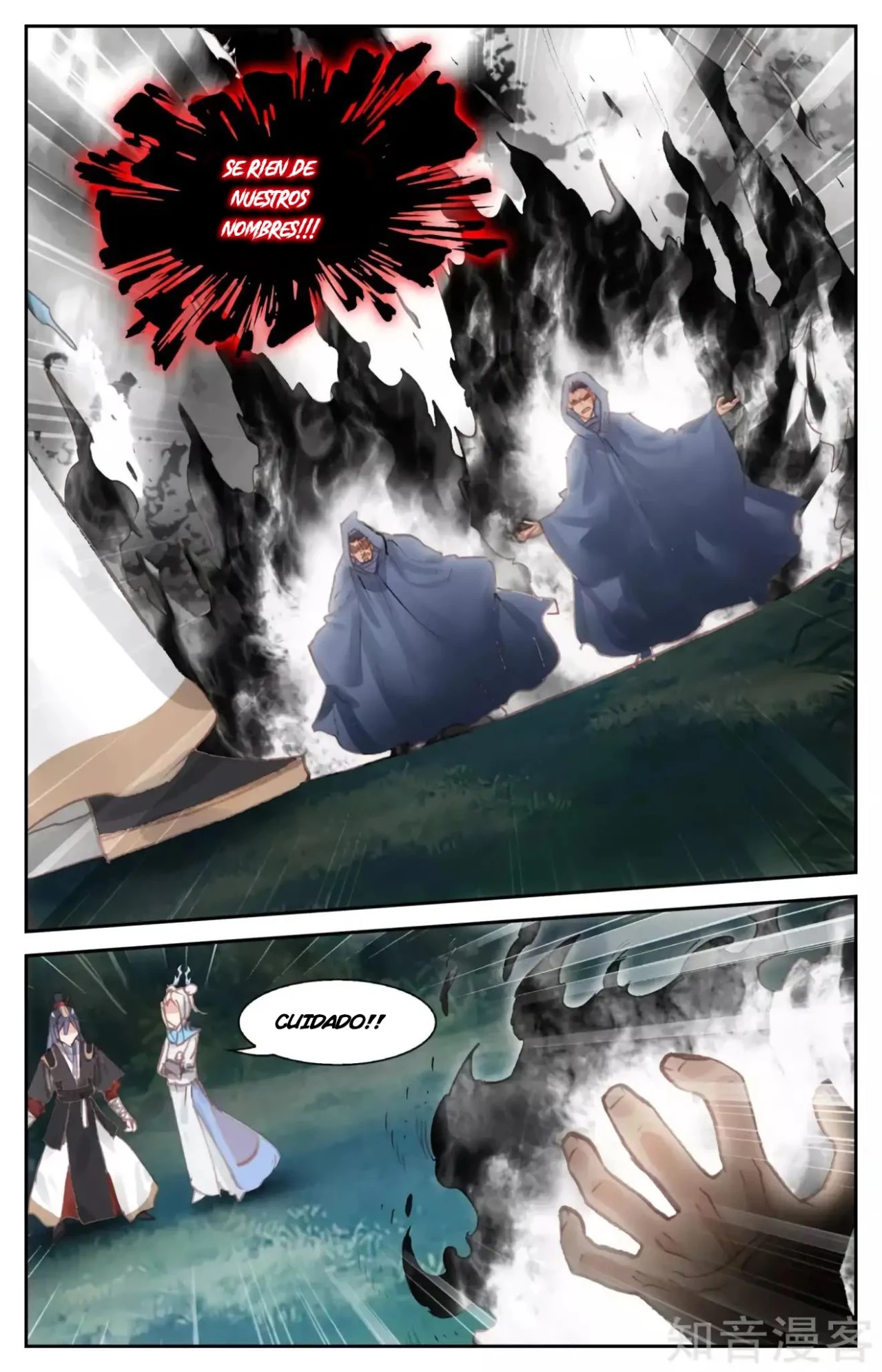 The Heaven's List capítulo 70, página 5
