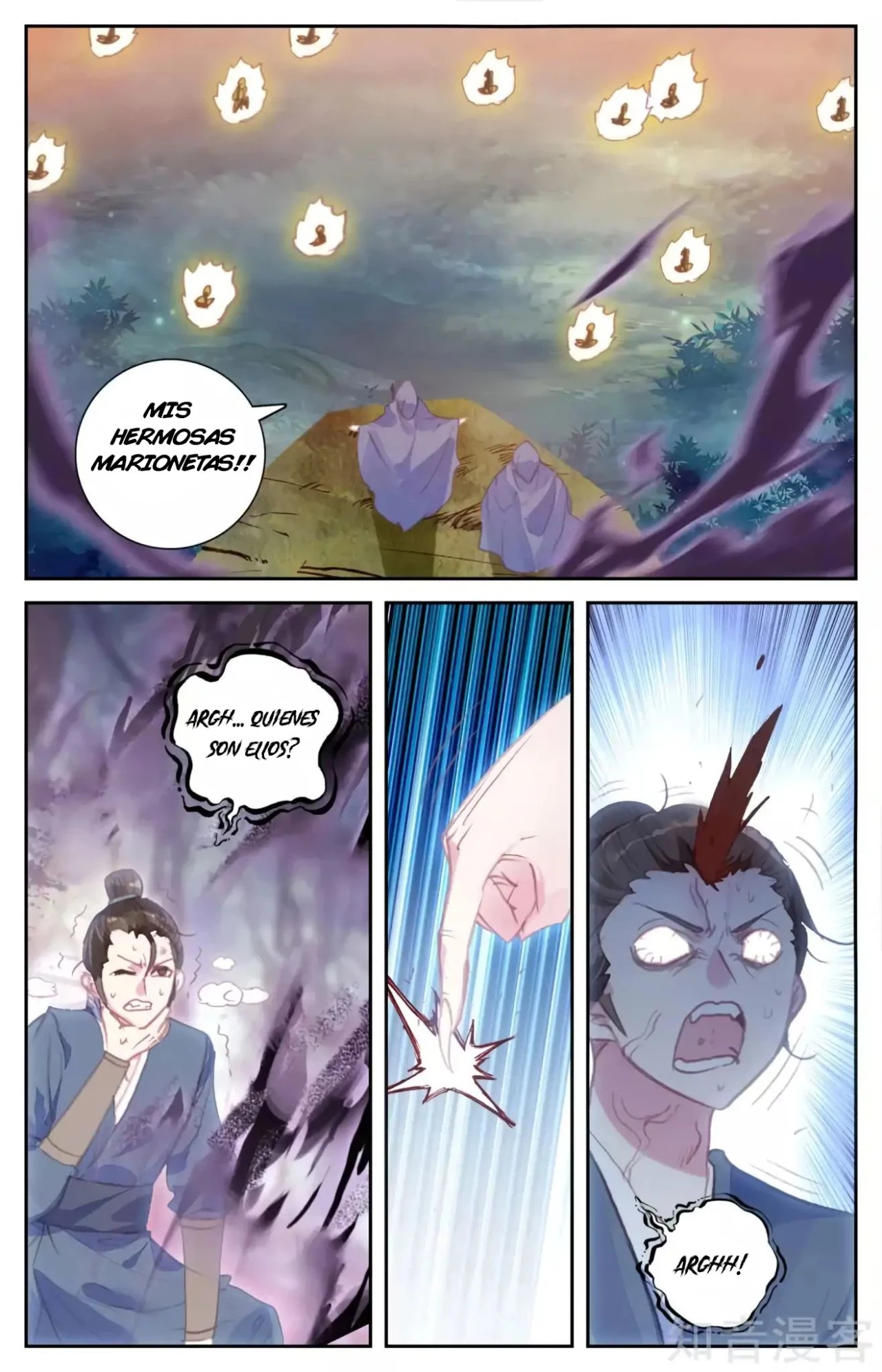 The Heaven's List capítulo 71, página 6