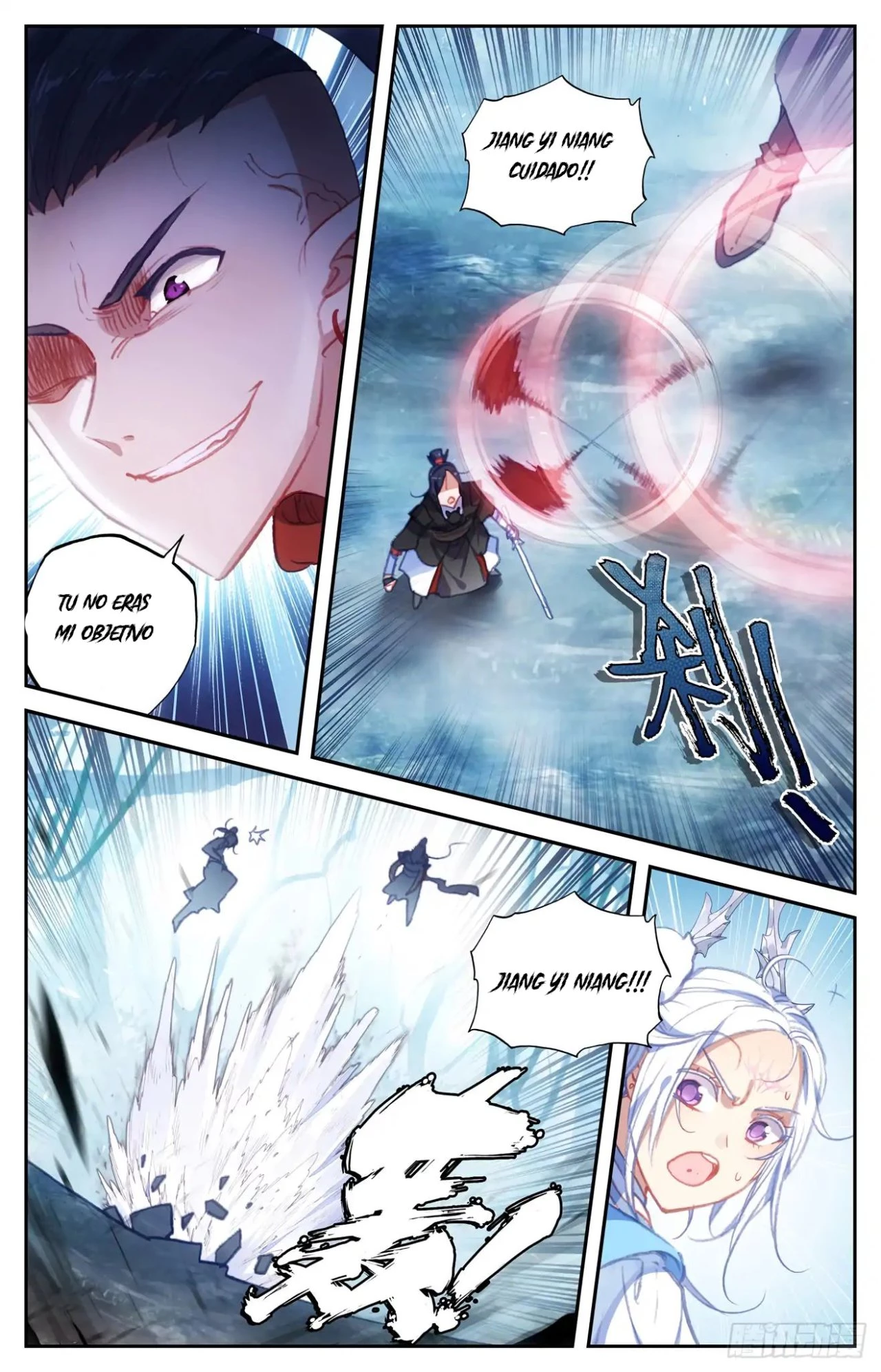 The Heaven's List capítulo 73, página 3