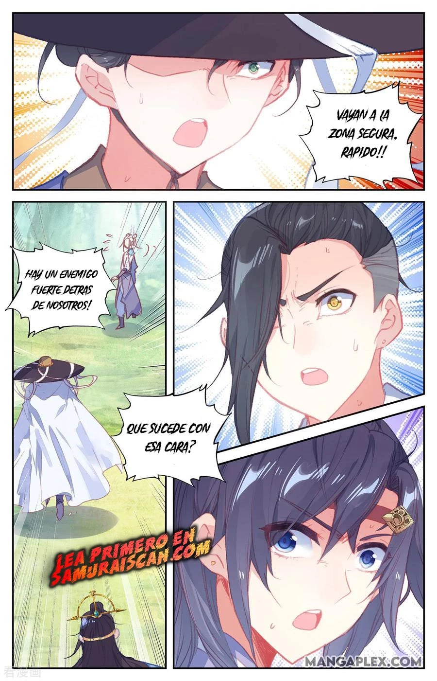 The Heaven's List capítulo 83, página 1