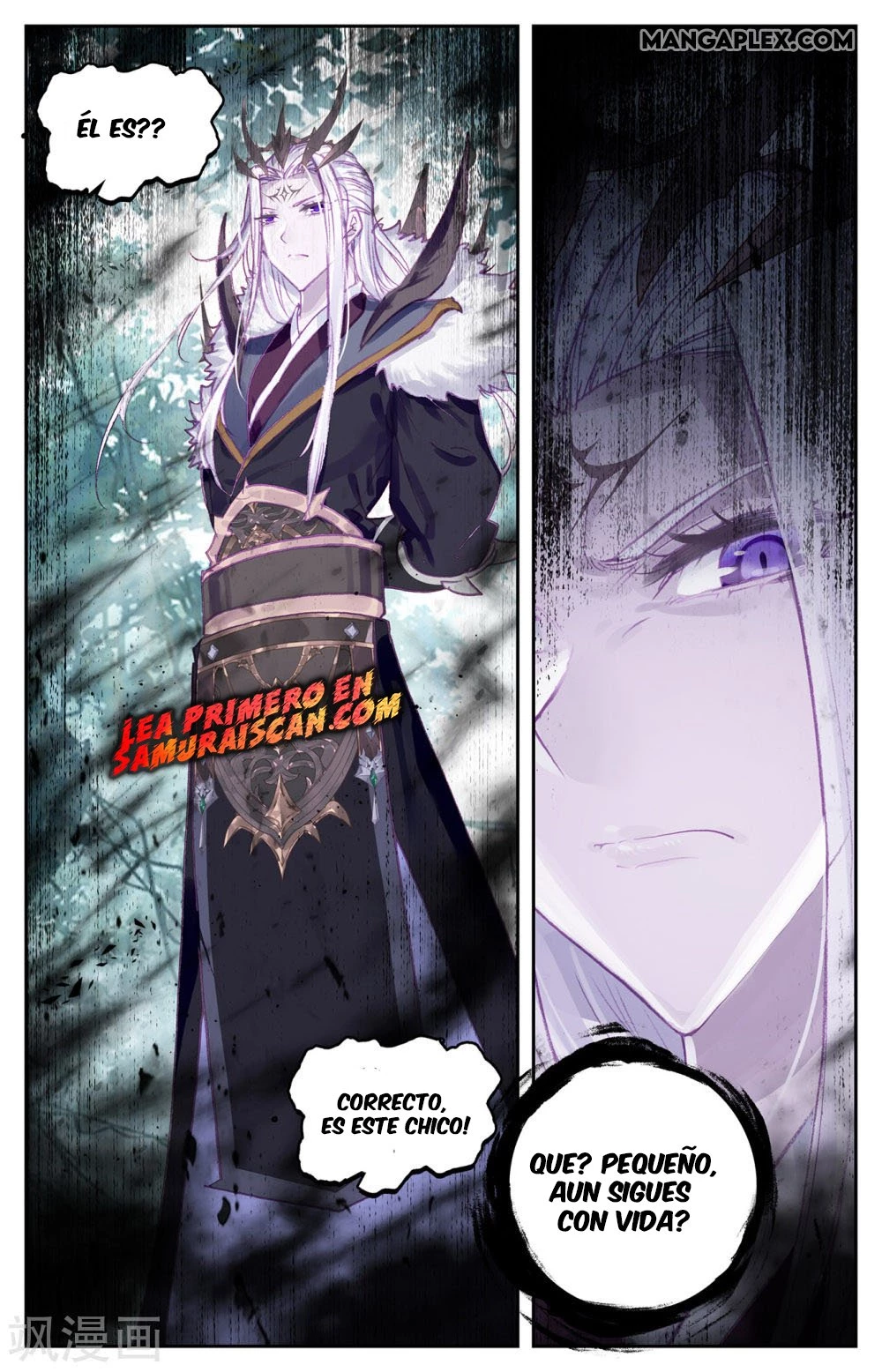 The Heaven's List capítulo 89, página 3