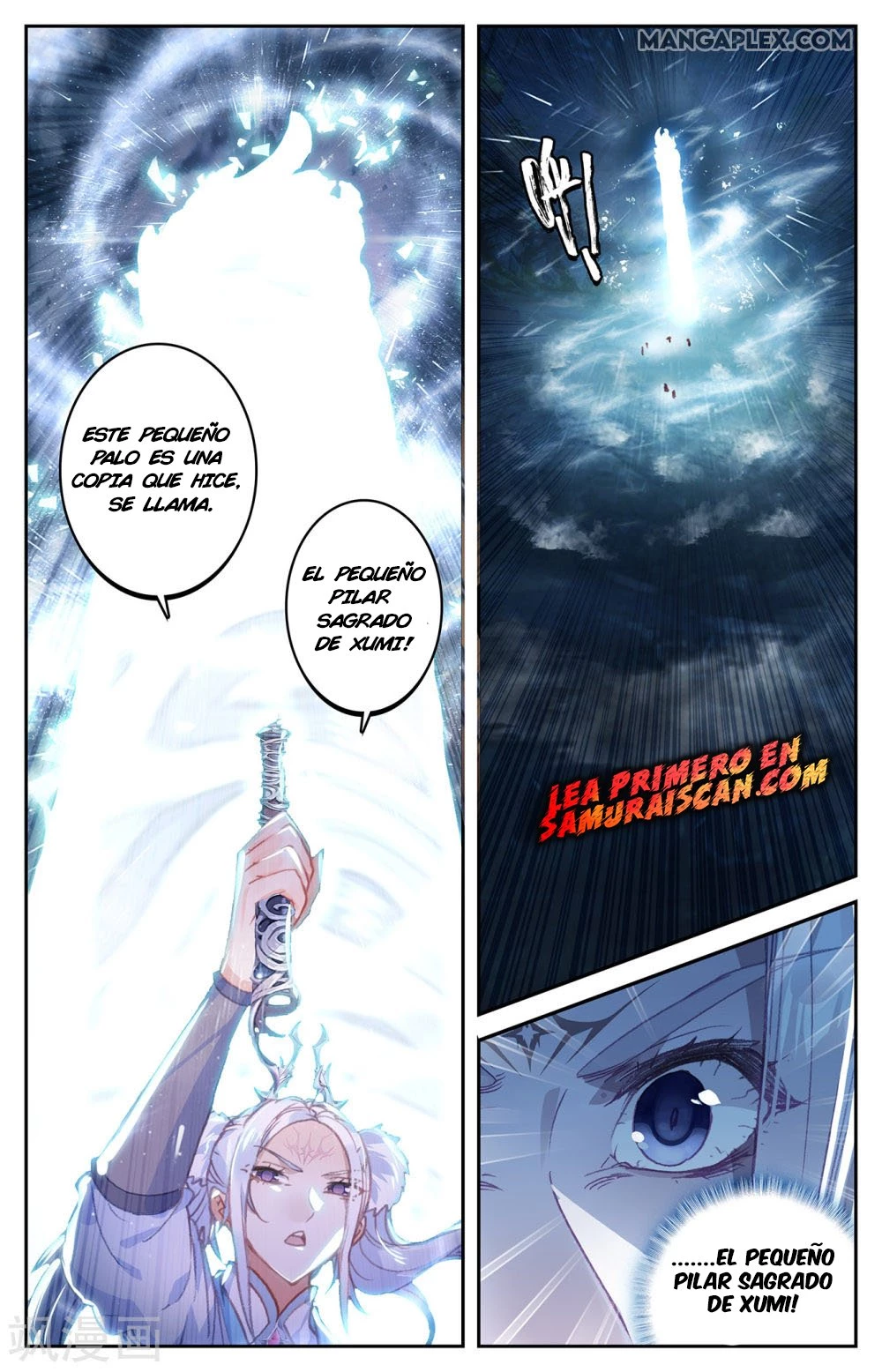 The Heaven's List capítulo 91, página 6