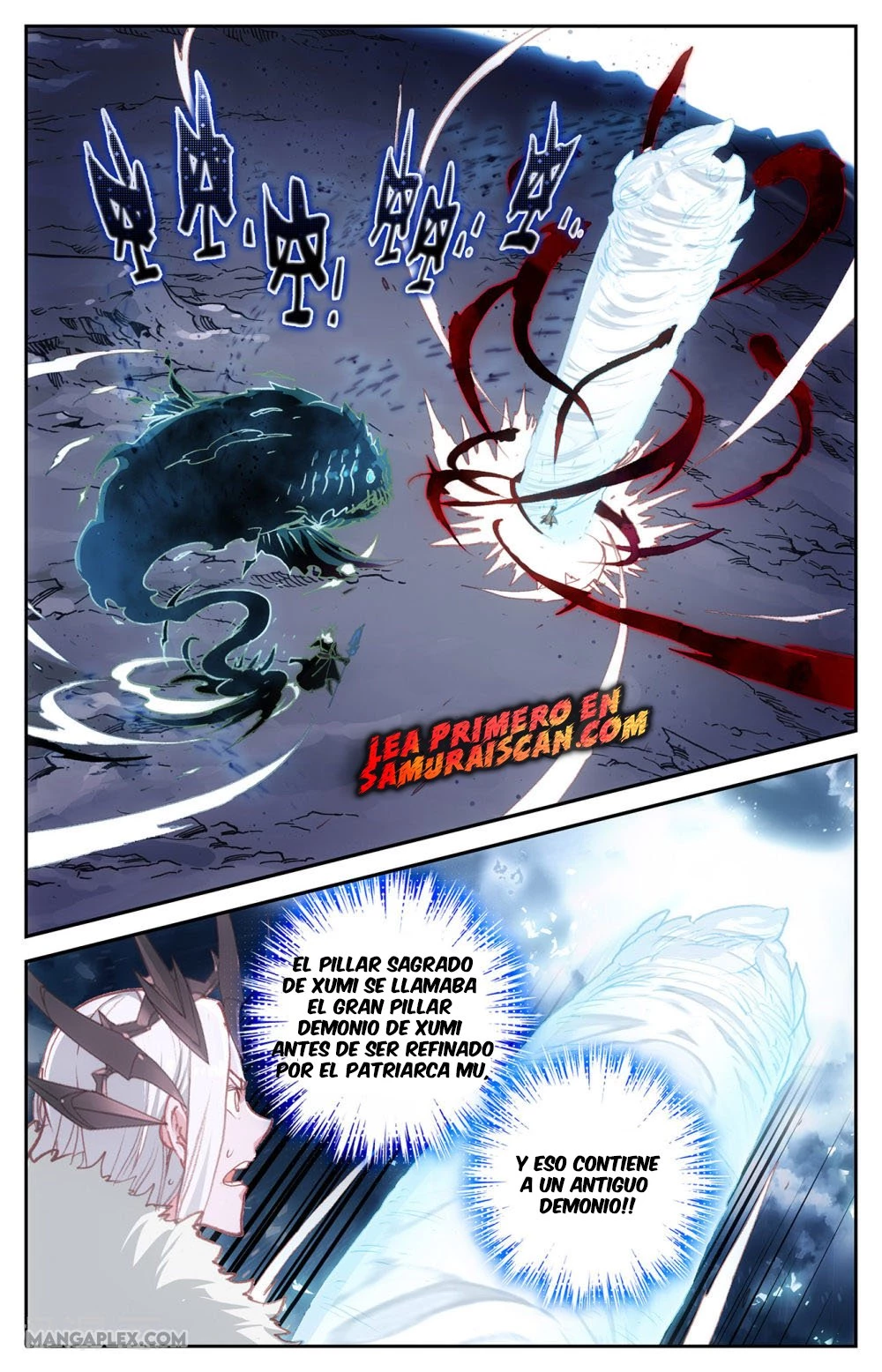 The Heaven's List capítulo 93, página 6