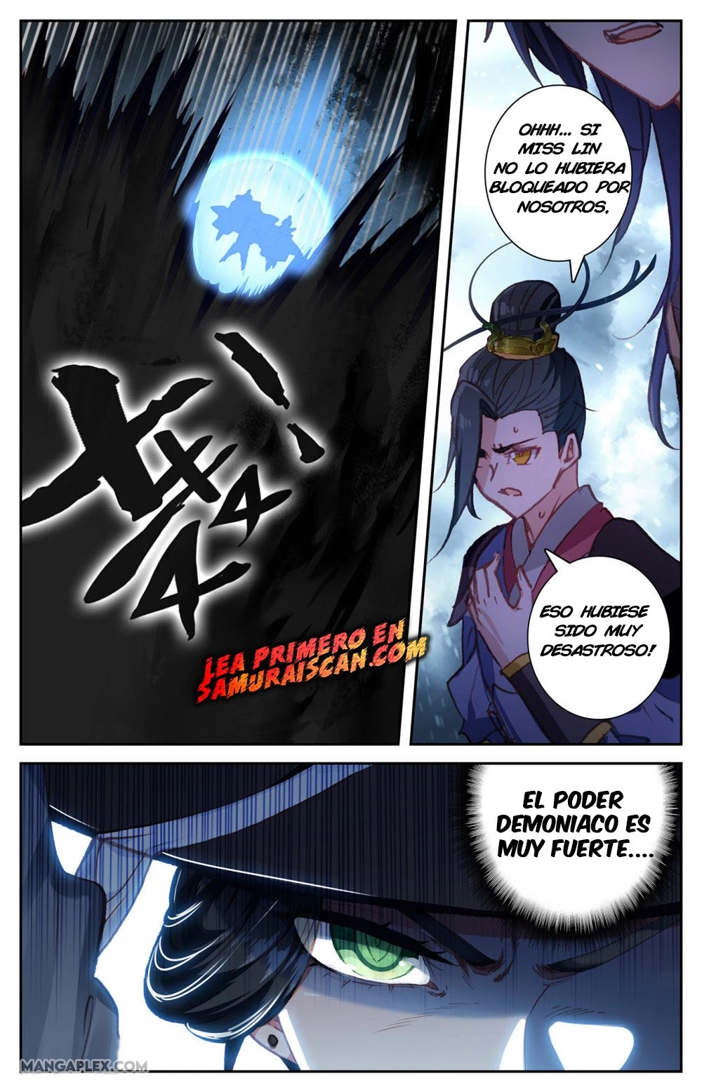 The Heaven's List capítulo 95, página 3