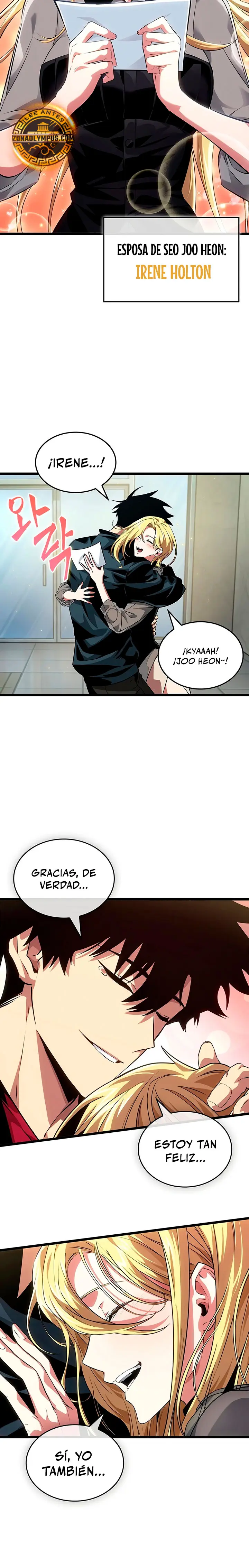 Tomb Raider King — End Line capítulo 1, página 16