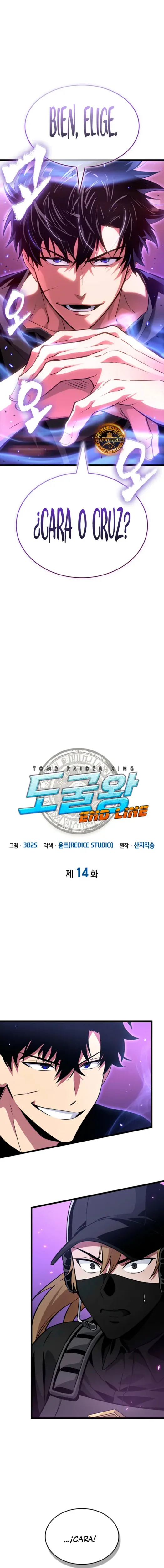 Tomb Raider King — End Line capítulo 14, página 1
