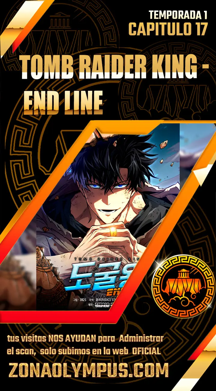Tomb Raider King — End Line capítulo 17, página 1