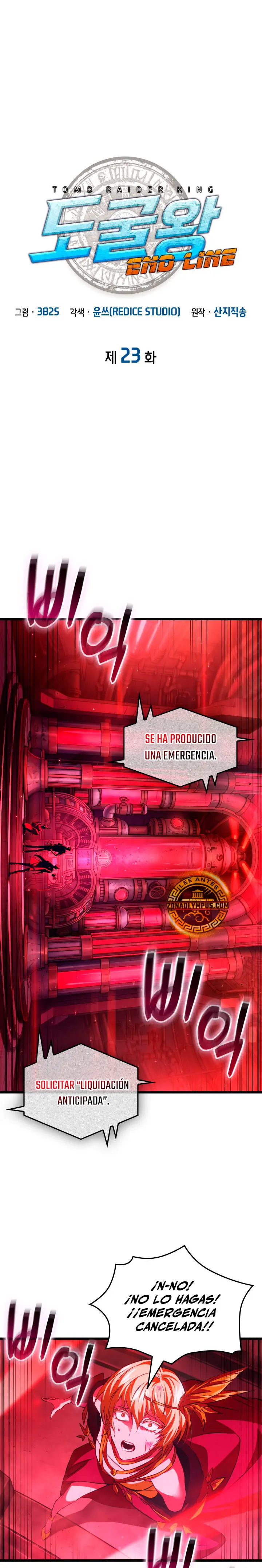 Tomb Raider King — End Line capítulo 23, página 3