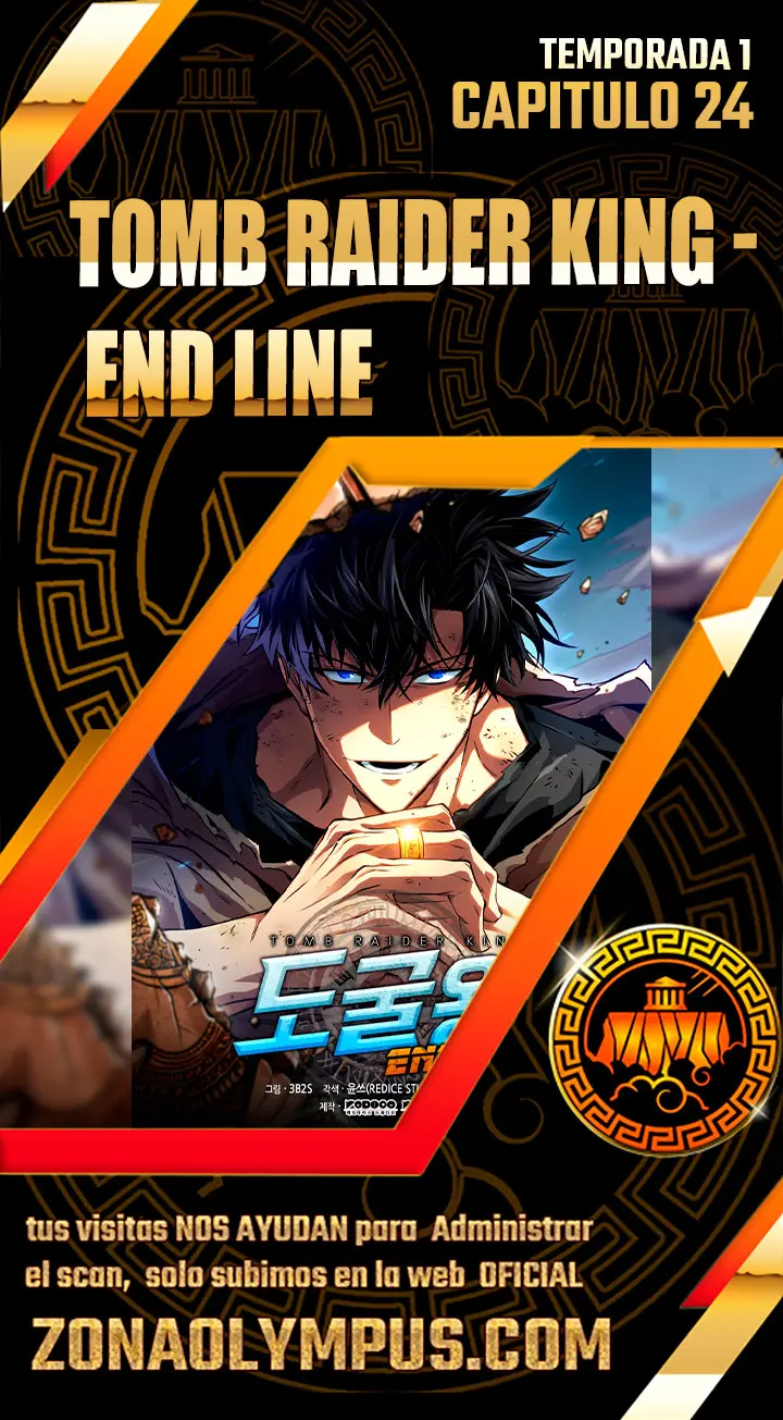 Tomb Raider King — End Line capítulo 24, página 1