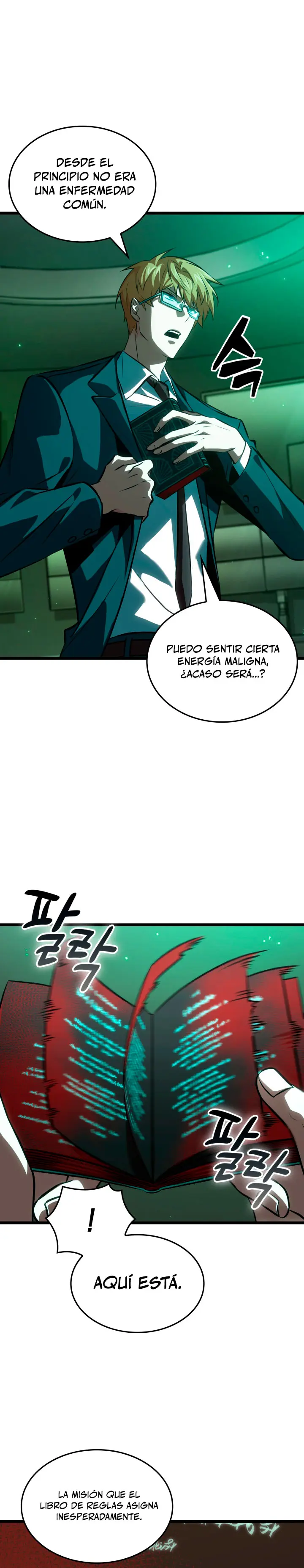 Tomb Raider King — End Line capítulo 24, página 12