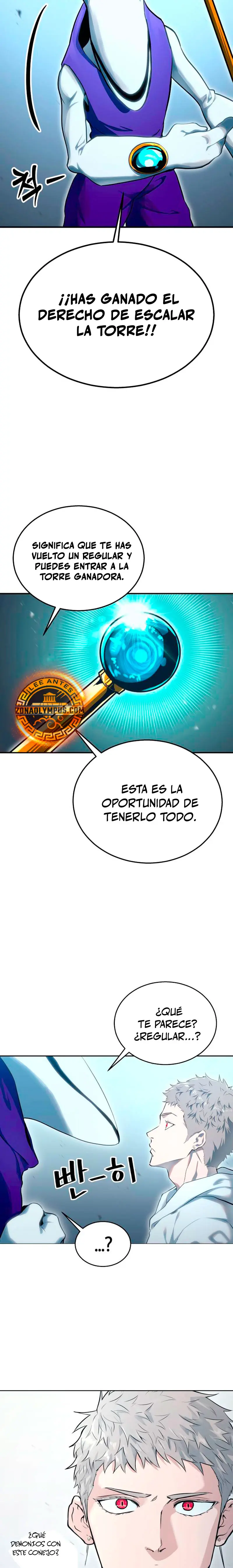 Torre de Dios : Urek Mazino capítulo 1, página 14