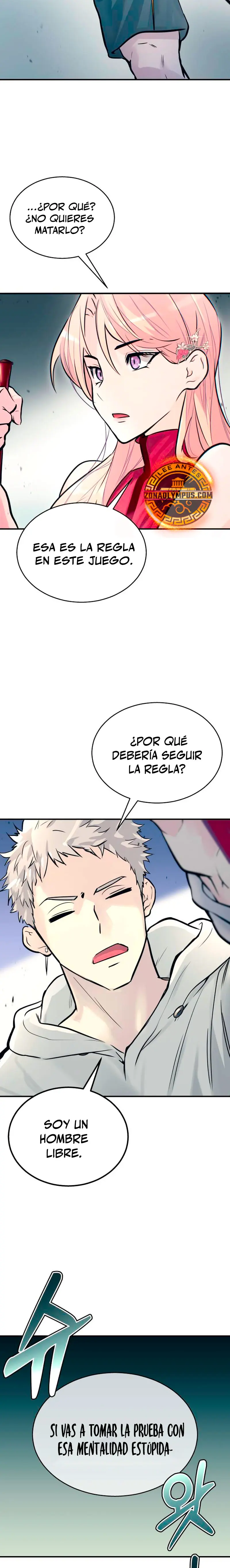 Torre de Dios : Urek Mazino capítulo 1, página 49