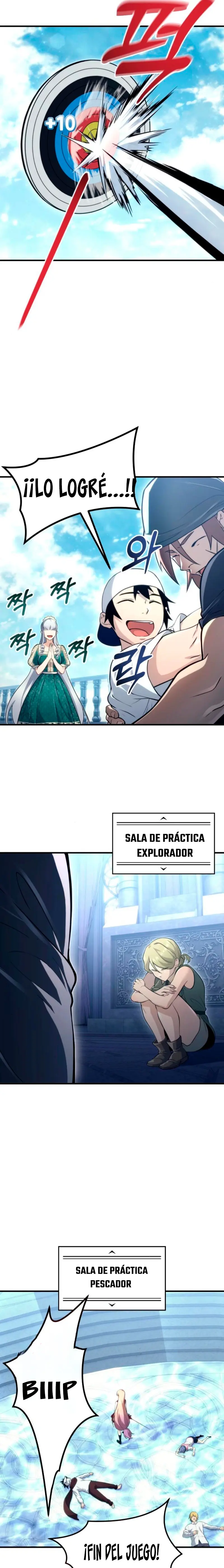 Torre de Dios : Urek Mazino capítulo 10, página 27