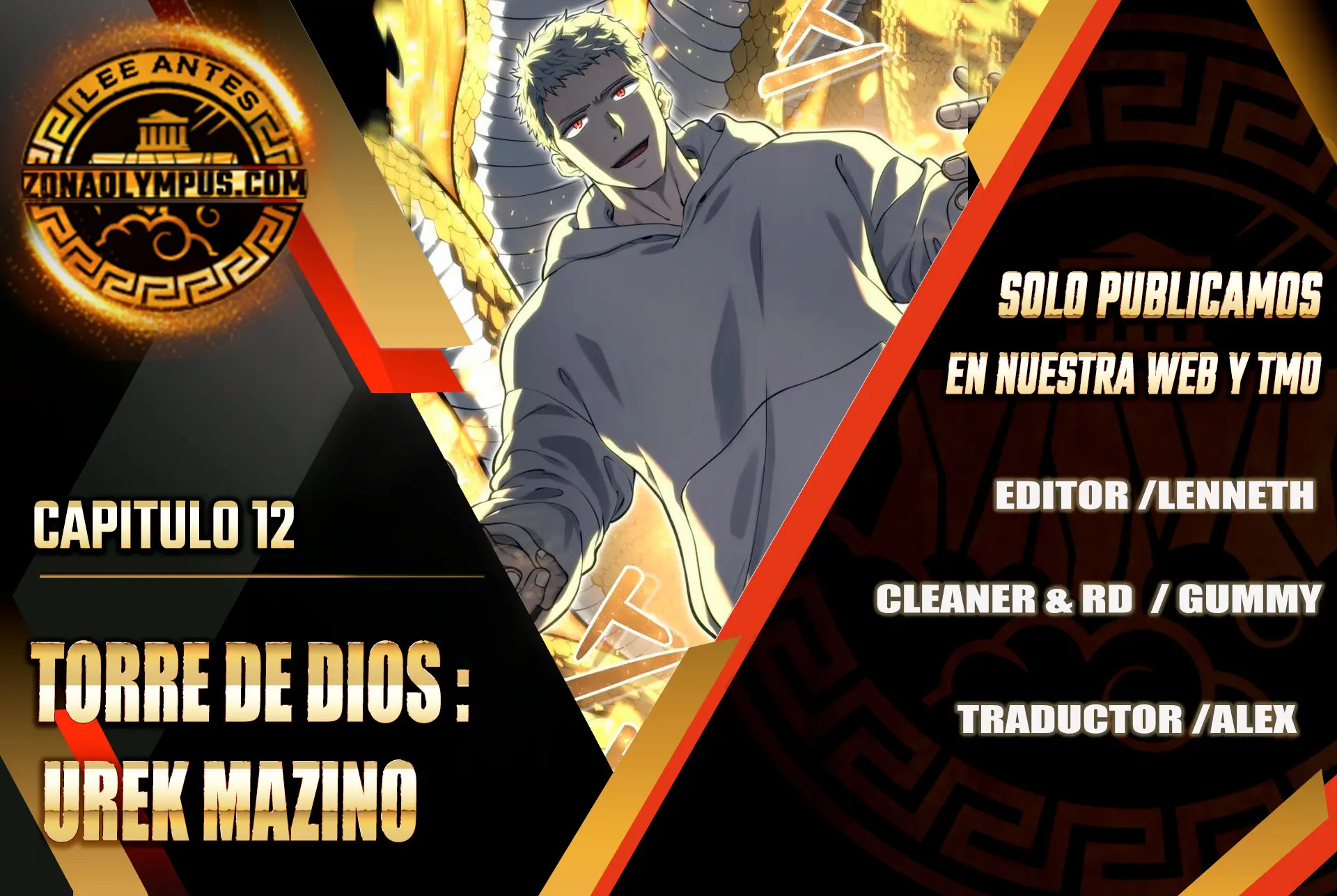 Torre de Dios : Urek Mazino capítulo 12, página 1